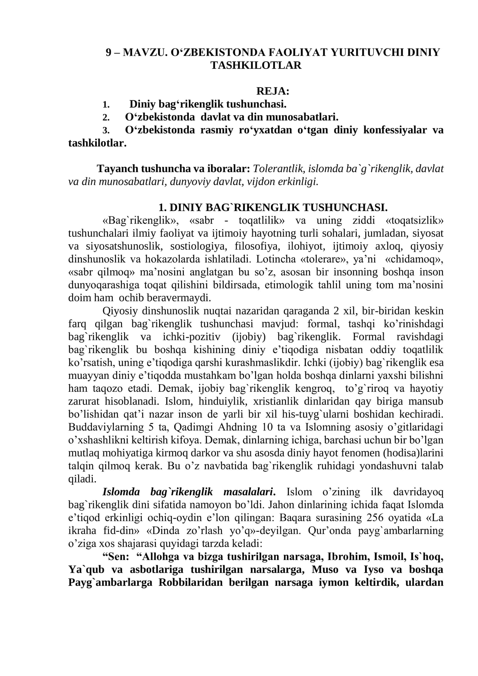 O‘ZBEKISTONDA FAOLIYAT YURITUVCHI DINIY TASHKILOTLAR