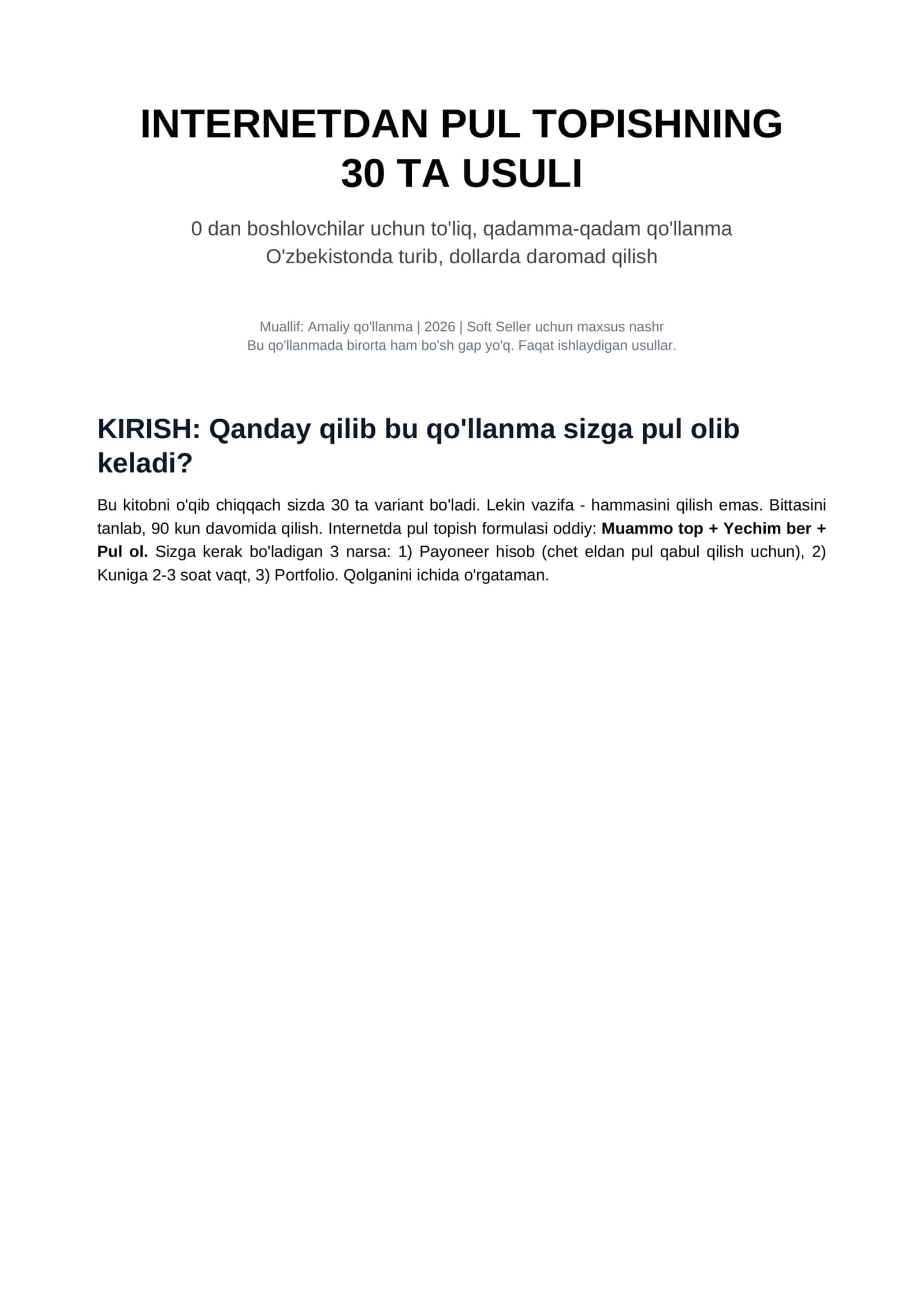 INTERNETDAN PUL TOPISHNING 30 TA USULI