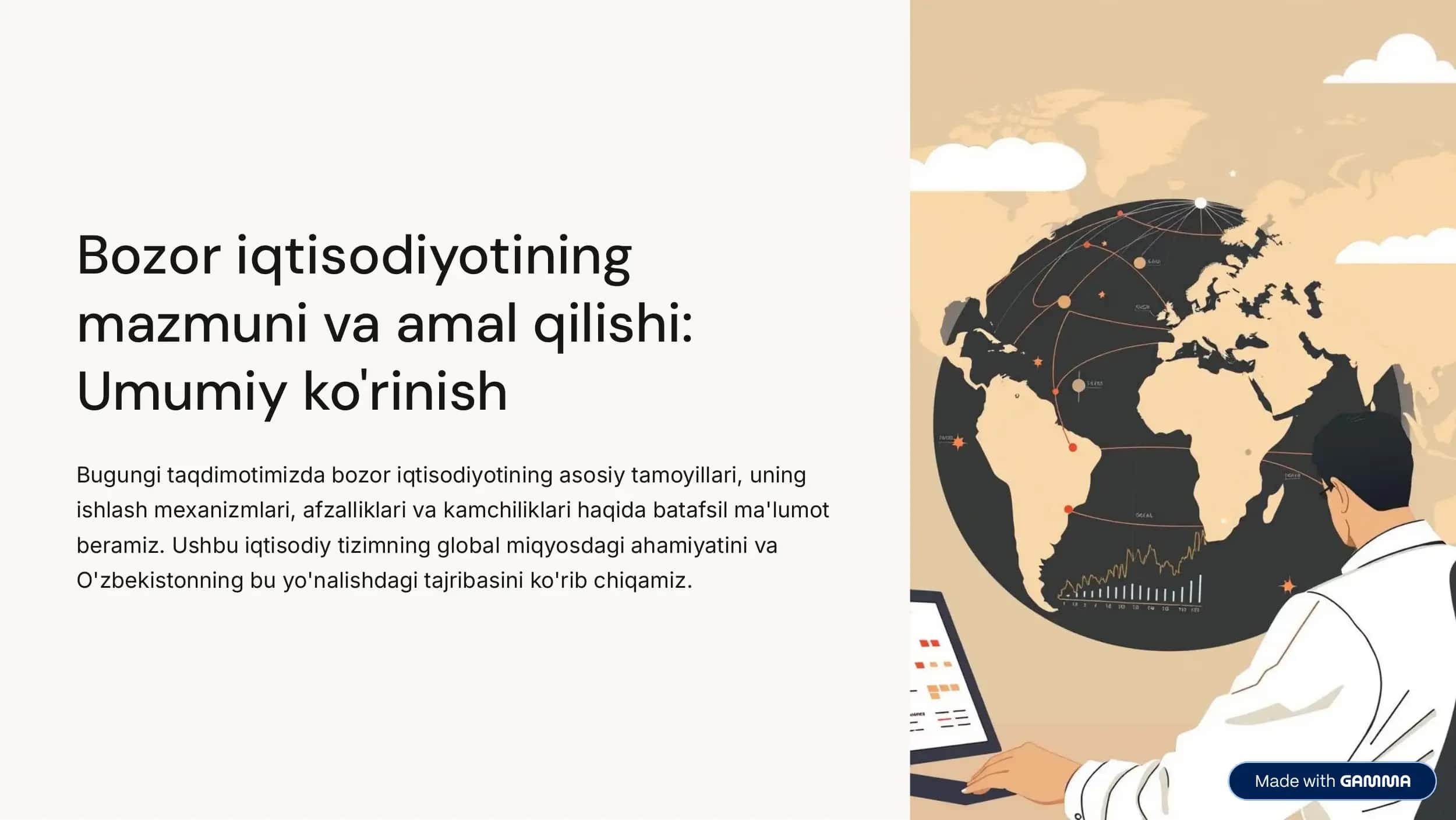 Bozor iqtisodiyotining mazmuni va amal qilishi