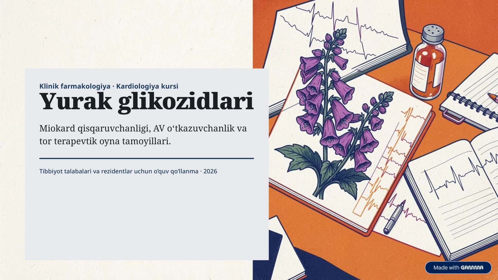 Kardiologiya kursi