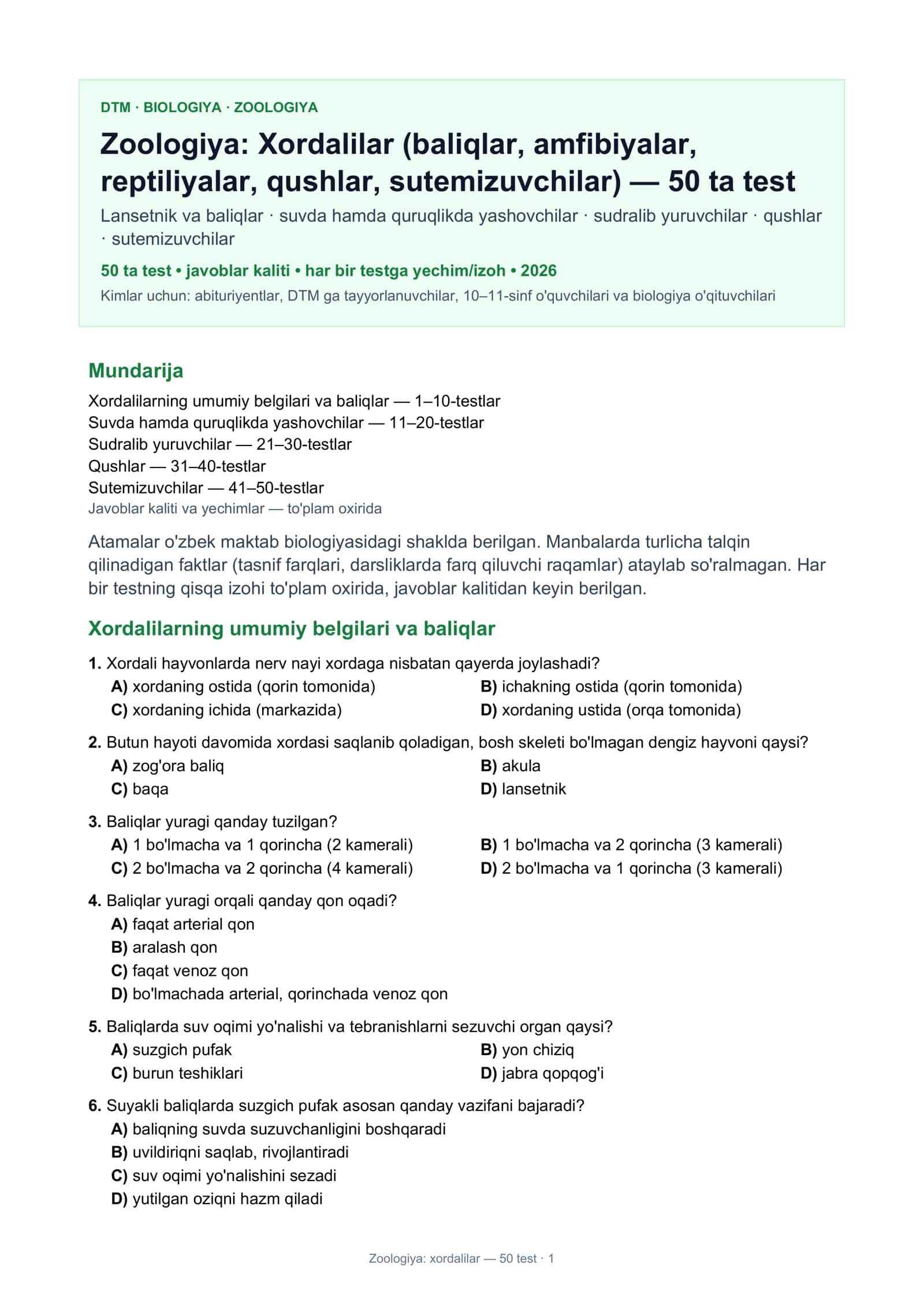Zoologiya: xordalilar — 50 test