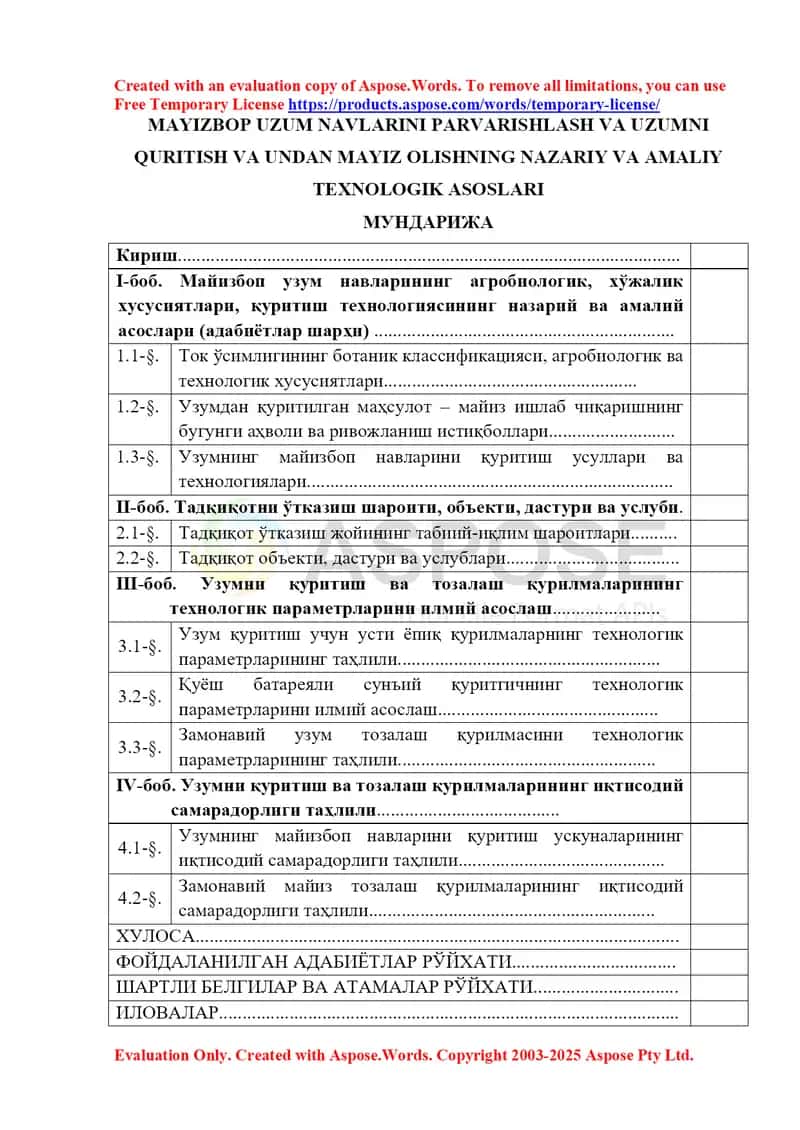 MAYIZBOP UZUM NAVLARINI PARVARISHLASH VA UZUMNI QURITISH VA UNDAN MAYIZ OLISHNING NAZARIY VA AMALIY TEXNOLOGIK ASOSLARI
