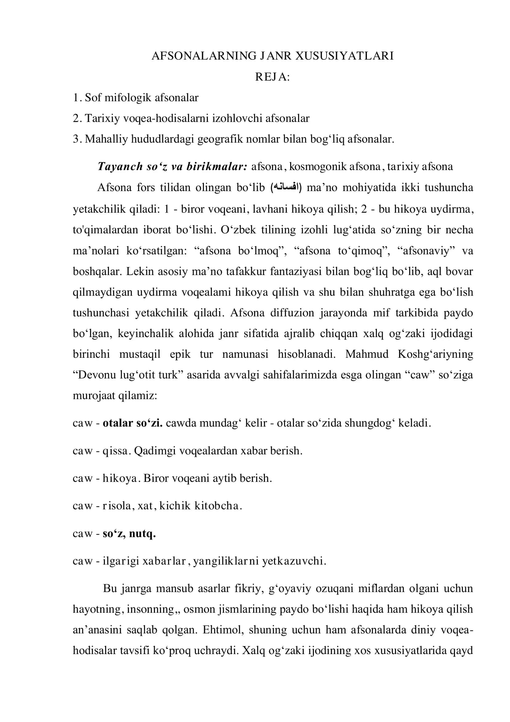 AFSONALARNING JANR XUSUSIYATLARI