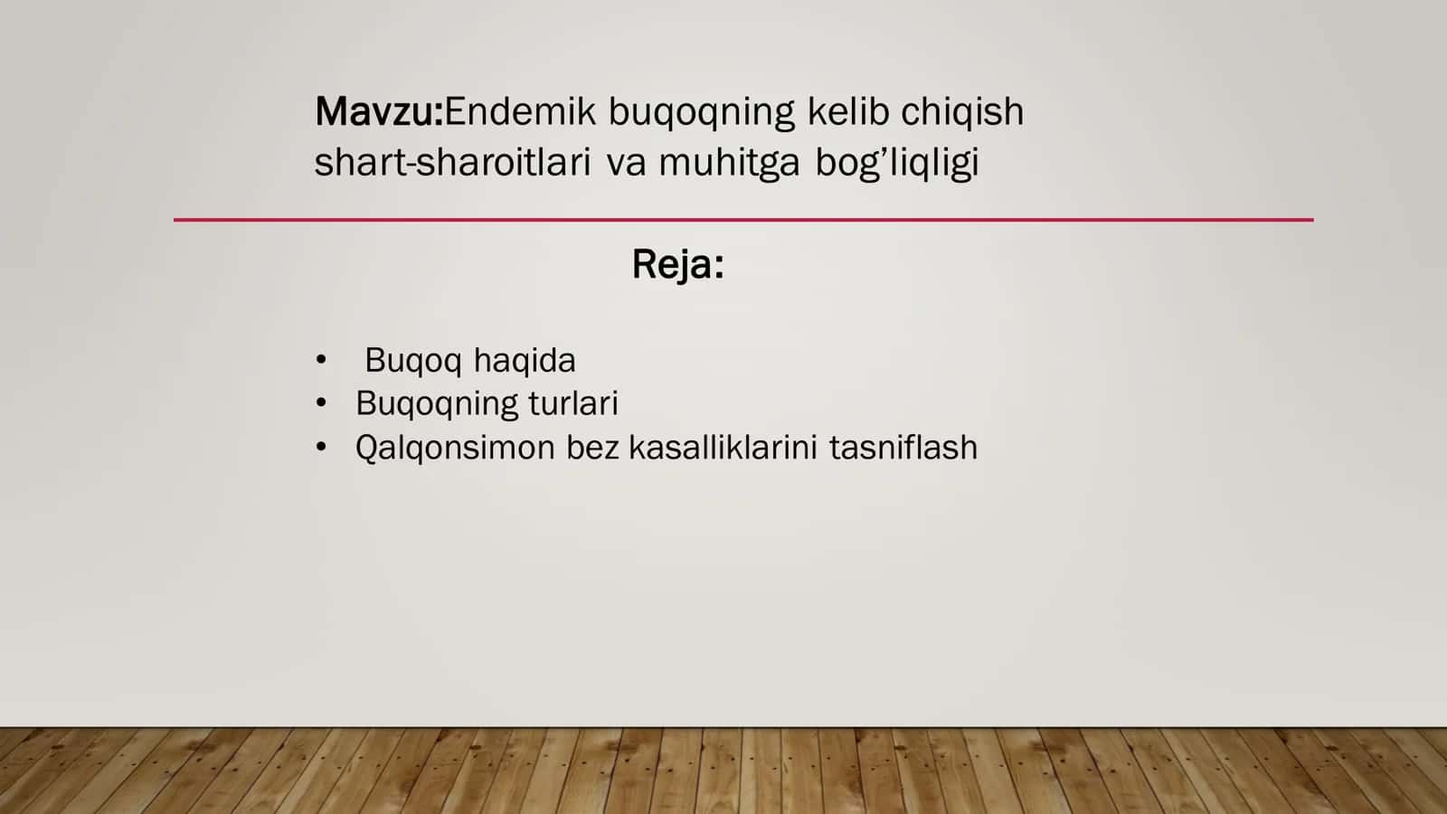 Endemik buqoqning kelib chiqish shart-sharoitlari va muhitga bog’liqligi