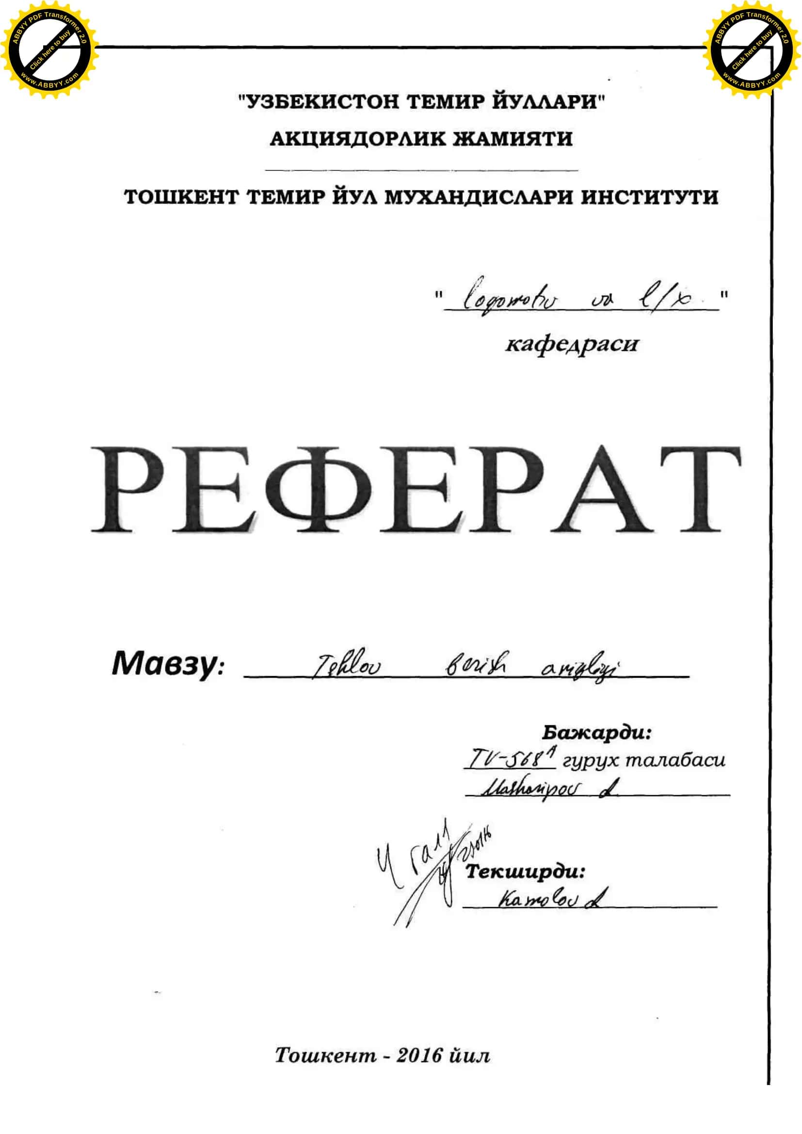 Ishlov berish aniqligi