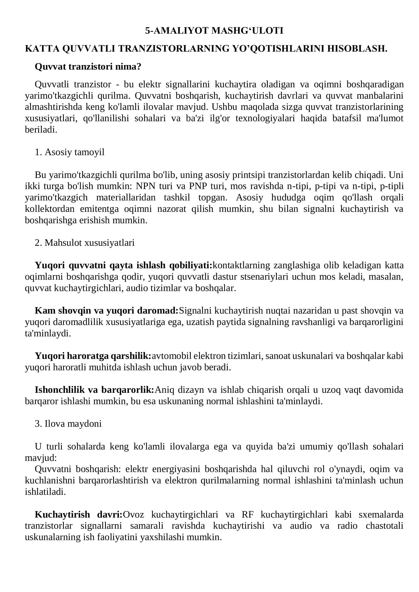 Quvvat tranzistorlari