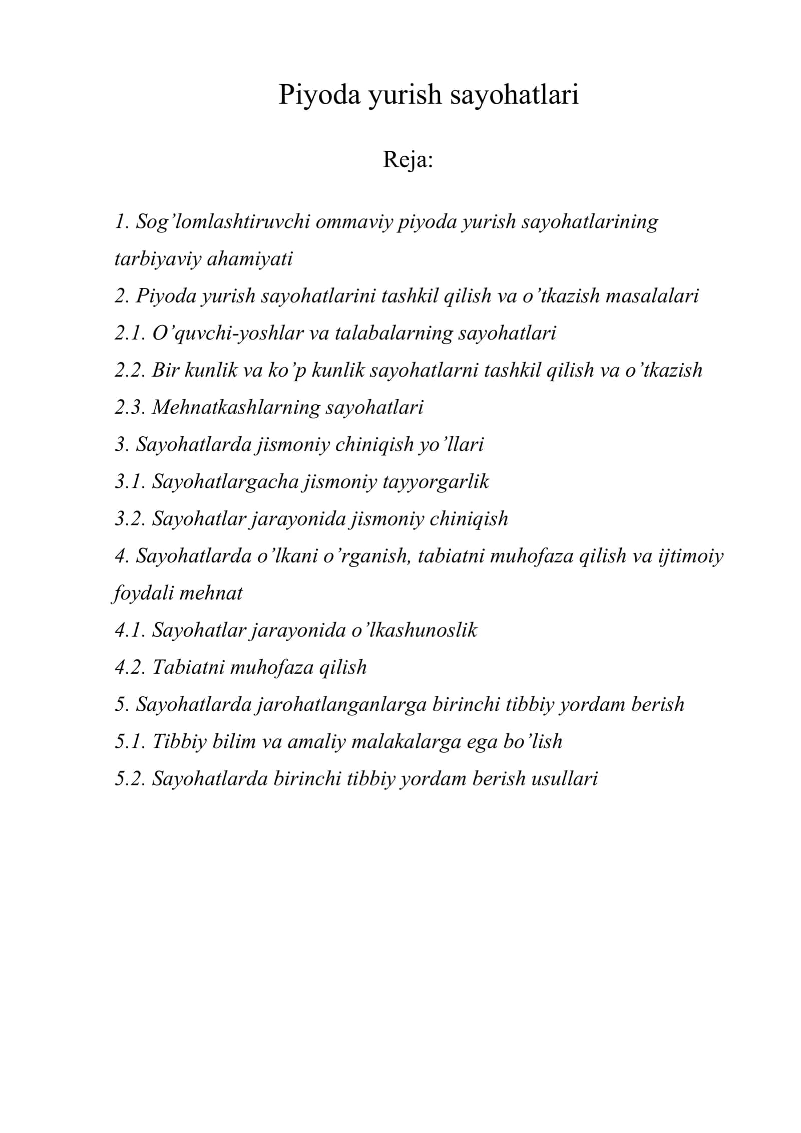 Piyoda yurish sayohatlari