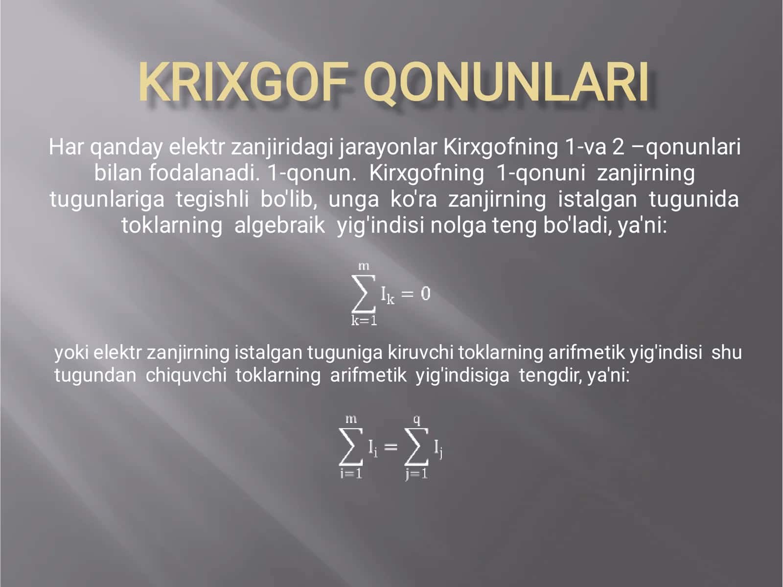KRIXGOF QONUNLARI