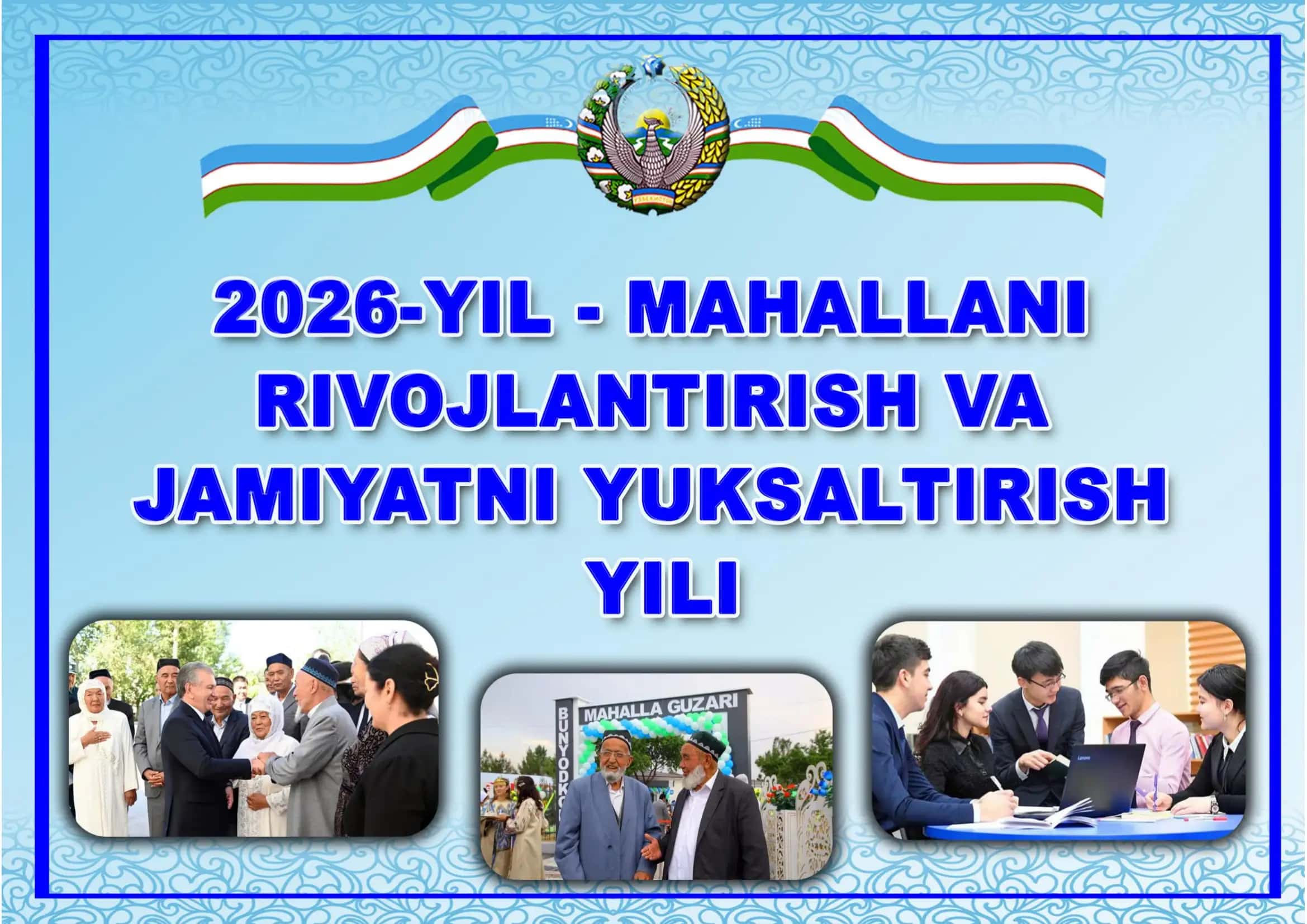 2026-yil nomi a4 formatida