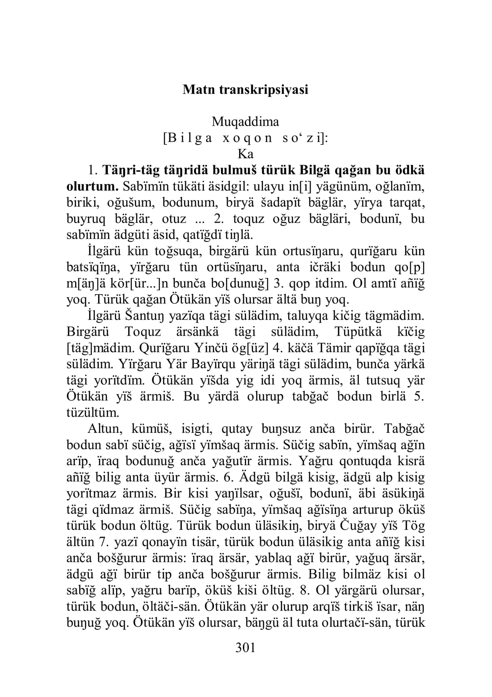 Matn transkripsiyasi