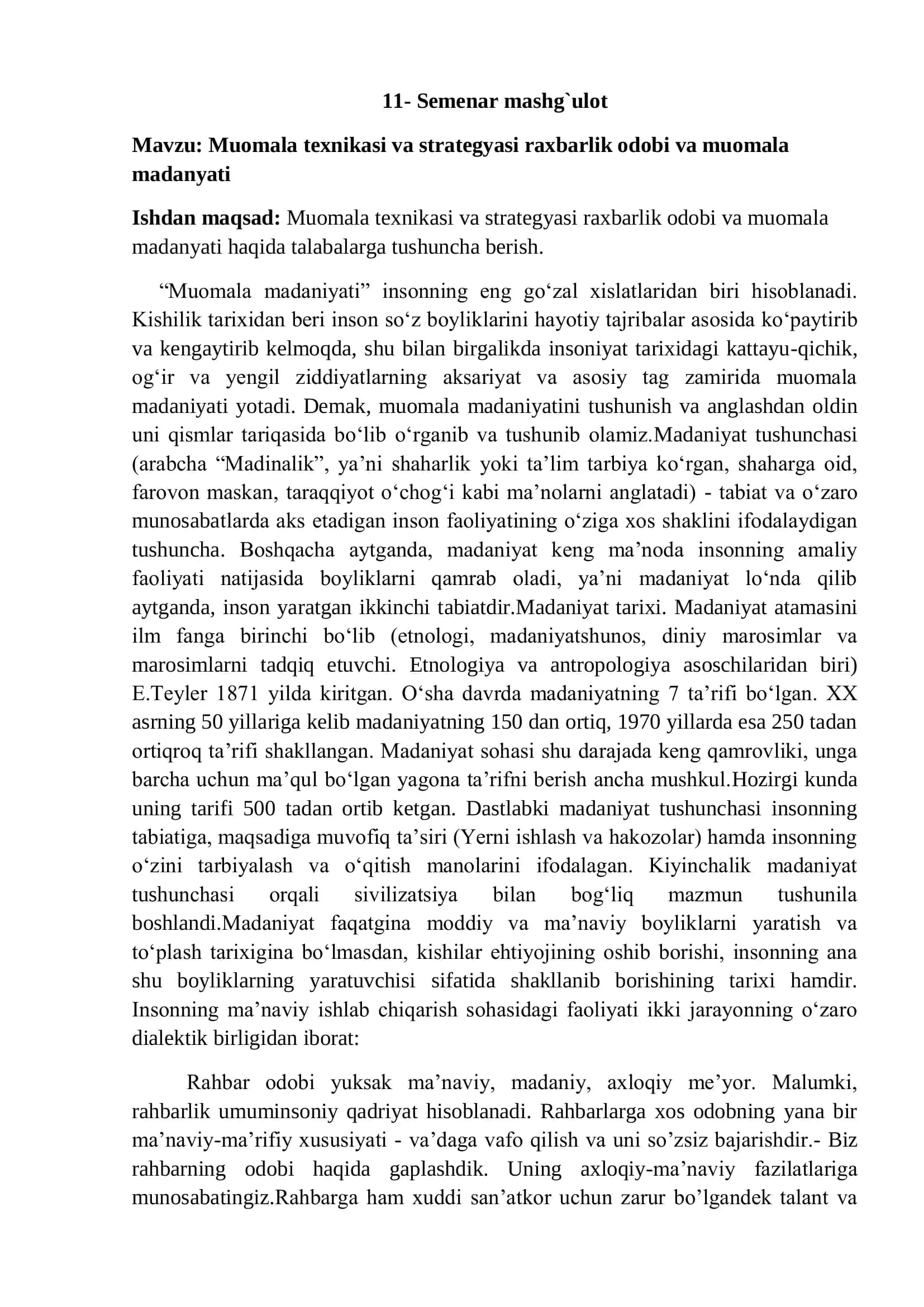 Muomala texnikasi va strategyasi raxbarlik odobi va muomala madanyati