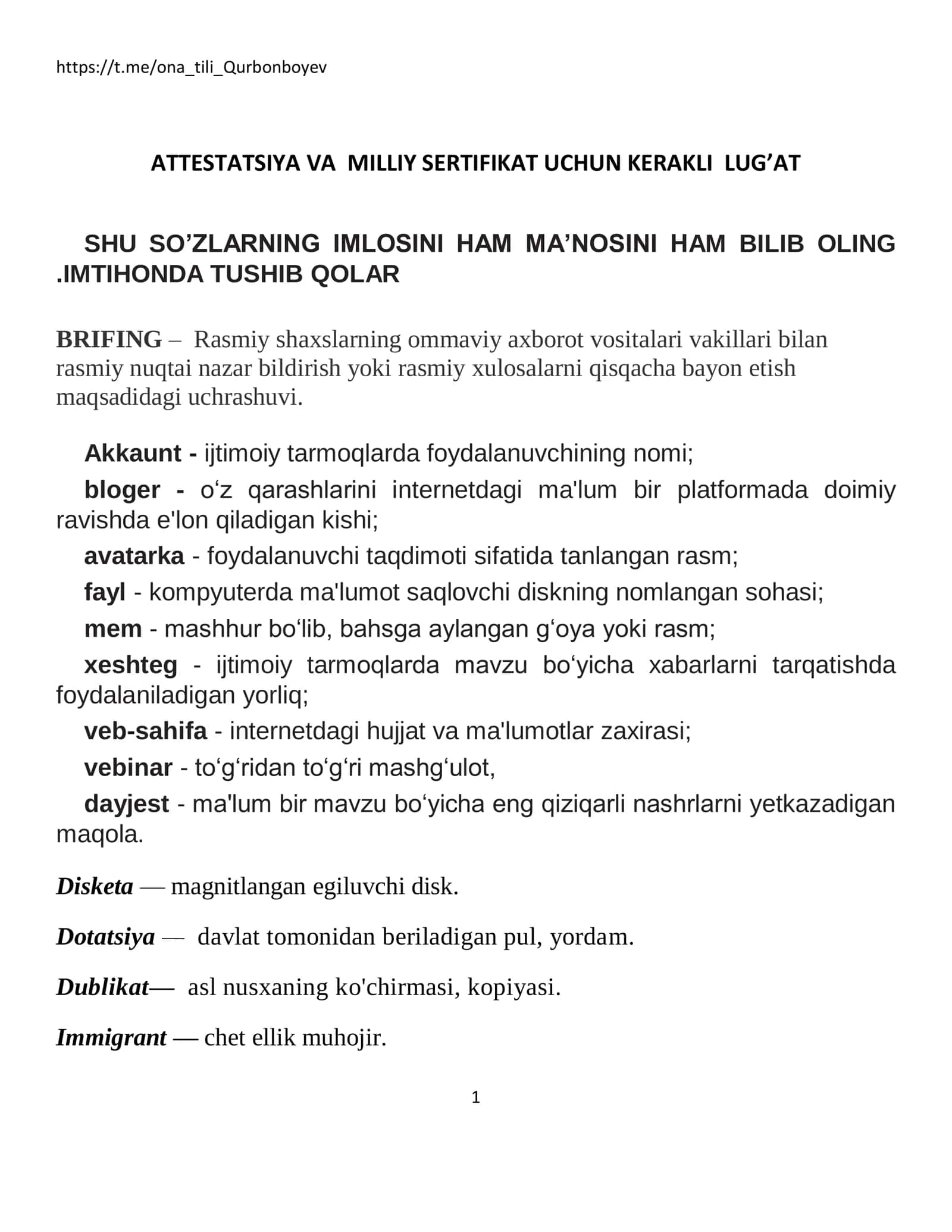 ATTESTATSIYA VA MILLIY SERTIFIKAT UCHUN KERAKLI LUG’AT