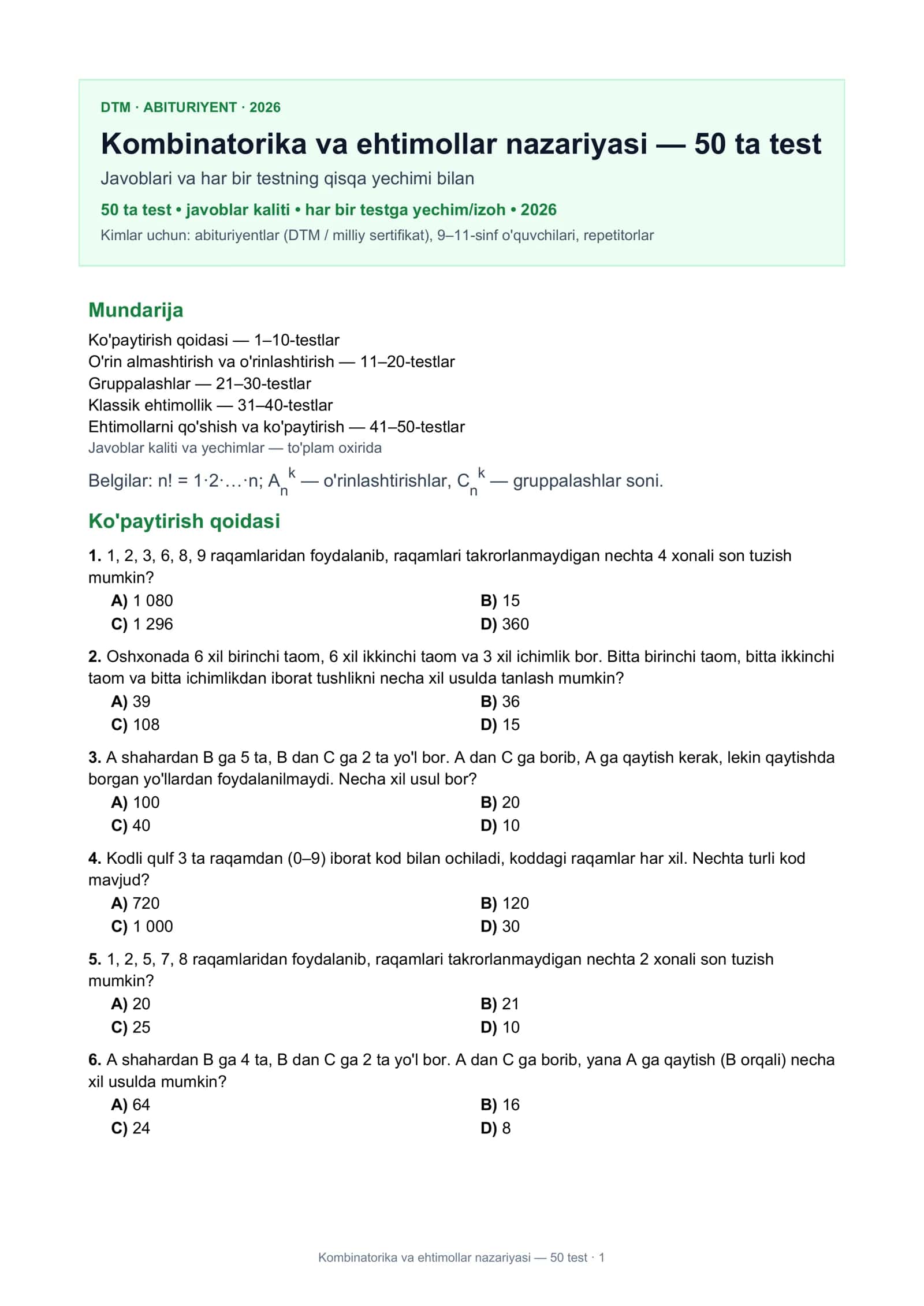 Kombinatorika va ehtimollar nazariyasi