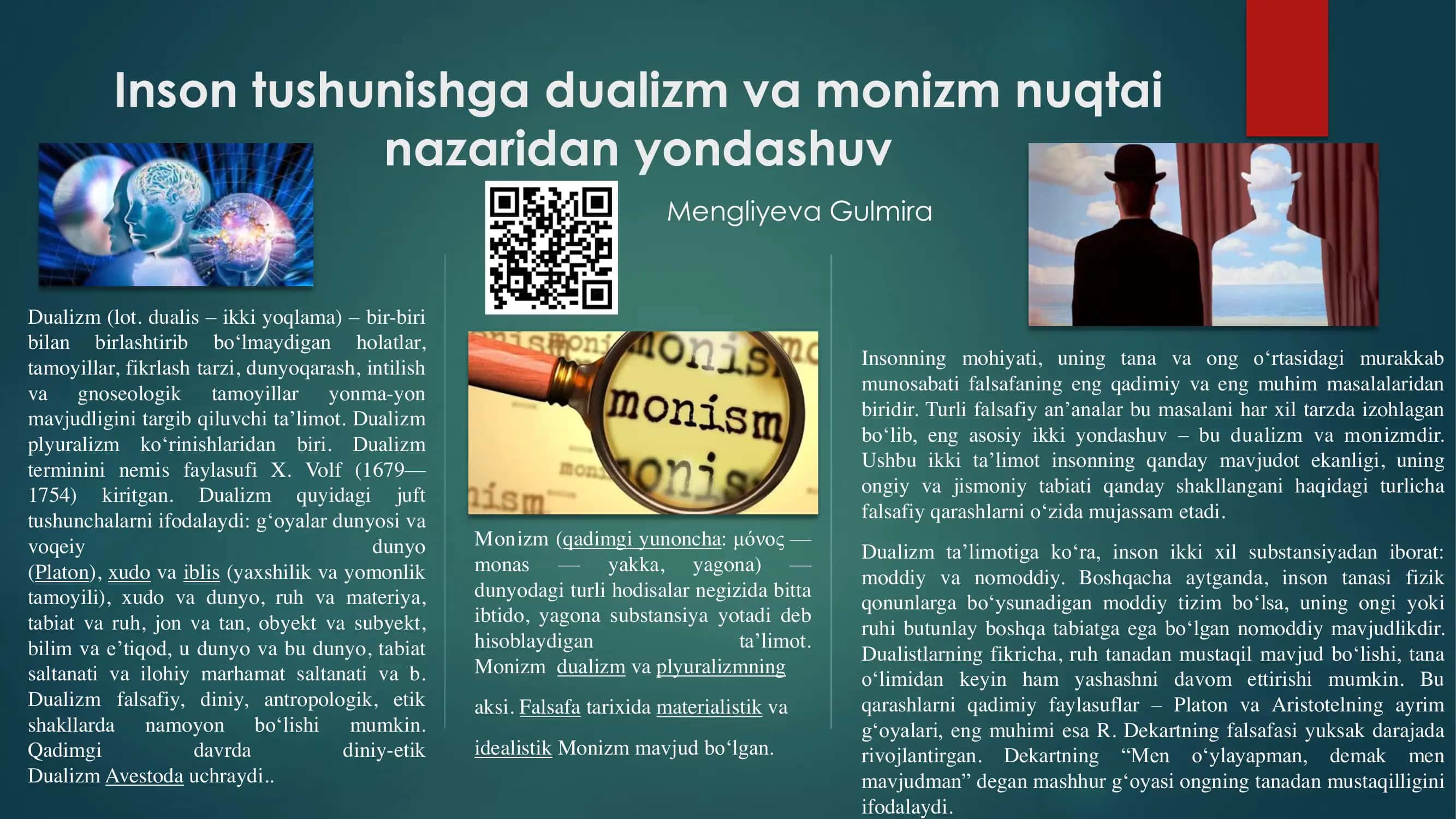 Dualizm va Monizm
