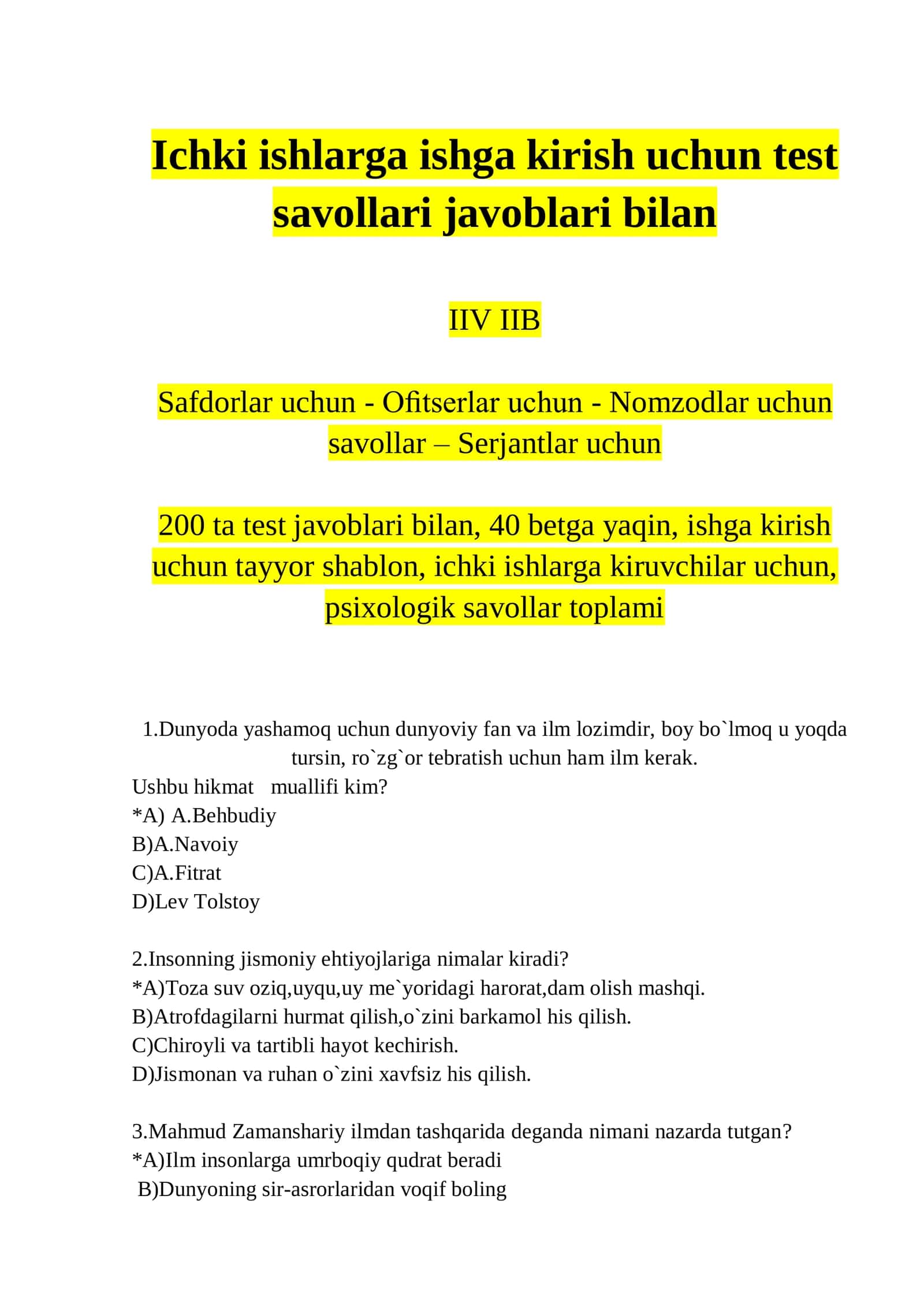 Ichki ishlar organlari testlar to'plami – (Safdorlik yo'nalishi)