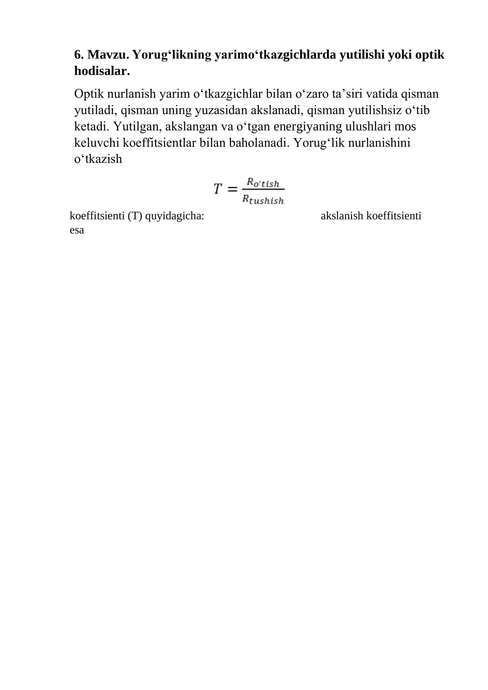 Yorug‘likning yarimo‘tkazgichlarda yutilishi yoki optik hodisalar