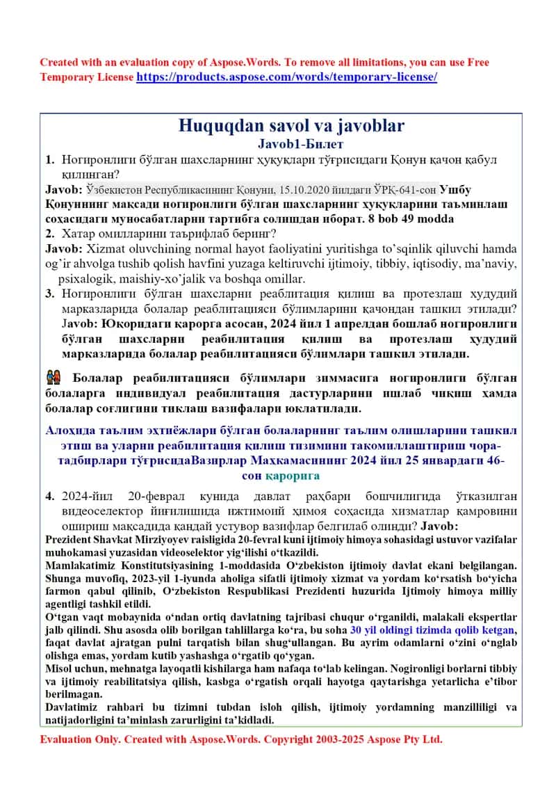 Savol javoblar huquqdan argos savollar