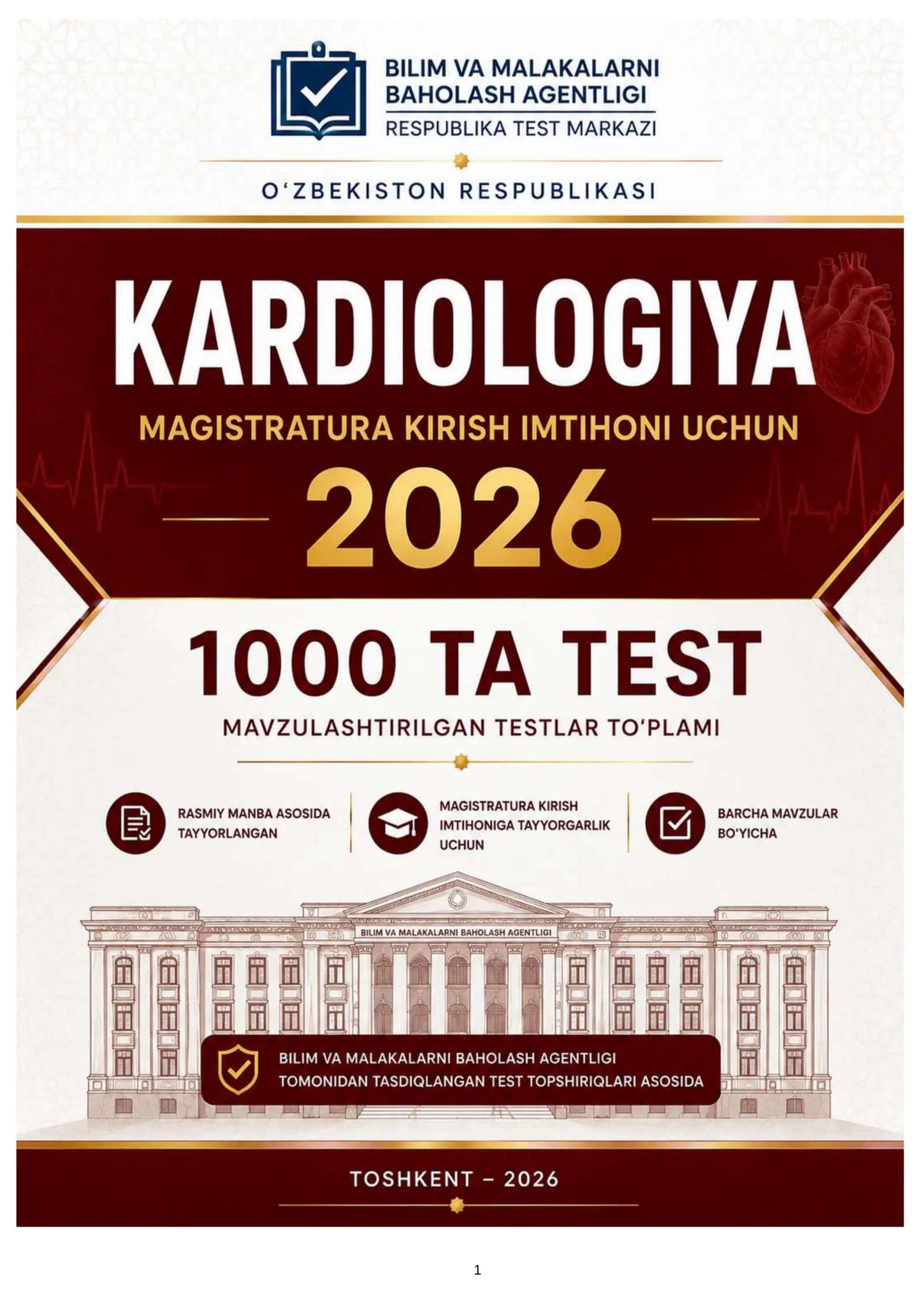2026-YIL KARDIOLOGIYA MAGISTRATURA VA ORDINATURA KIRISH TESTLARI 1000 TA