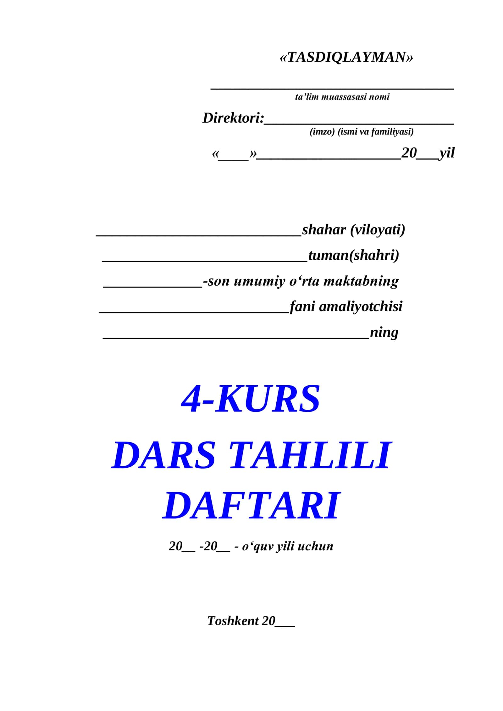 MALAKAVIY PEDAGOGIK AMALIYOTI DARS TAHLILI DAFTARI