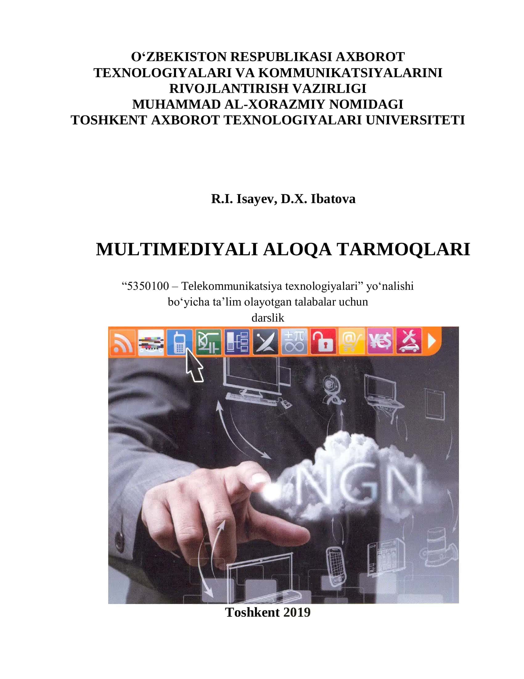 Multimediyali aloqa tarmoqlari