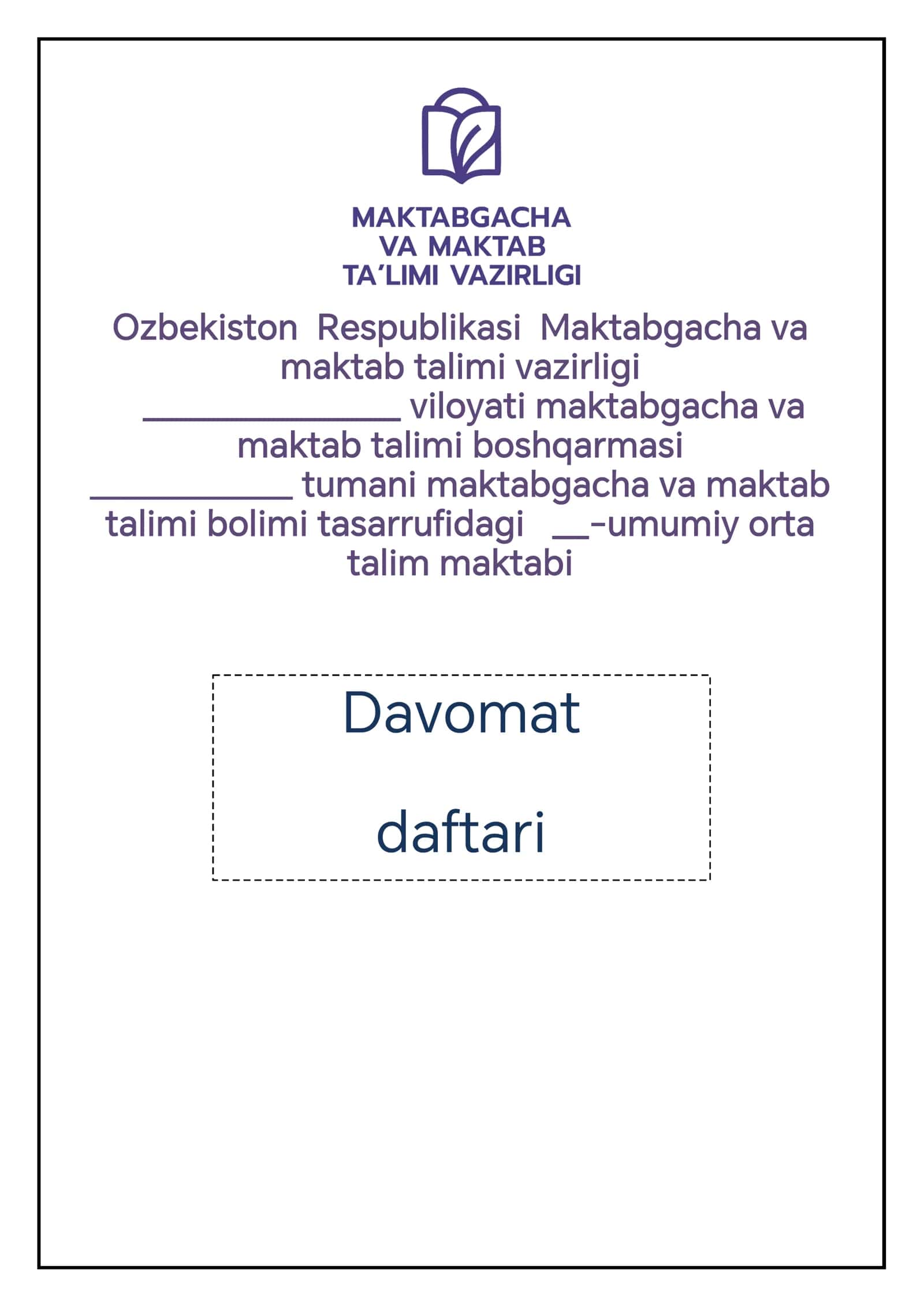 Davomat daftari
