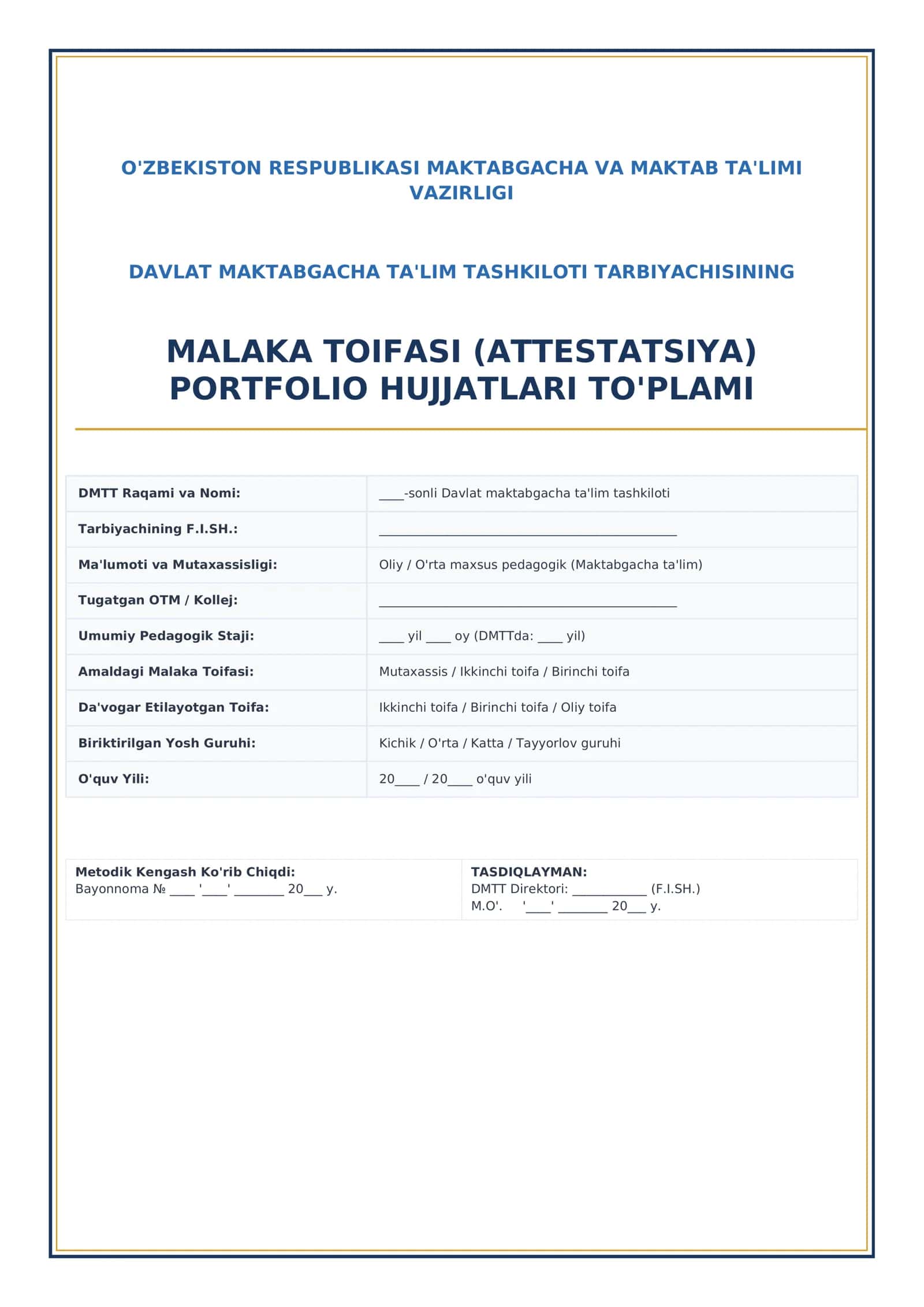 Attestatsiya Portfoliolari Tarkibi va Strukturasi