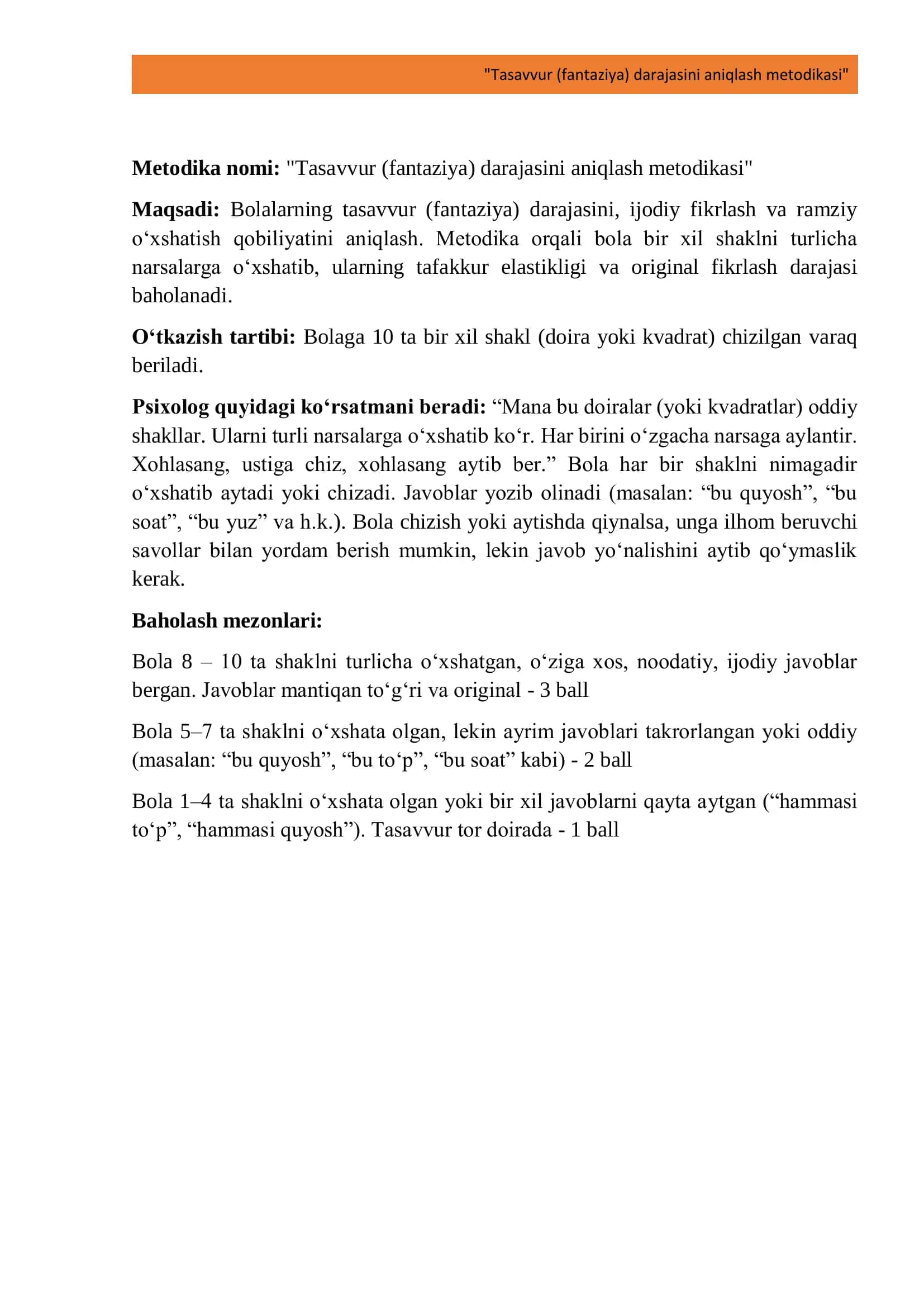 Tasavvur (fantaziya) darajasini aniqlash metodikasi