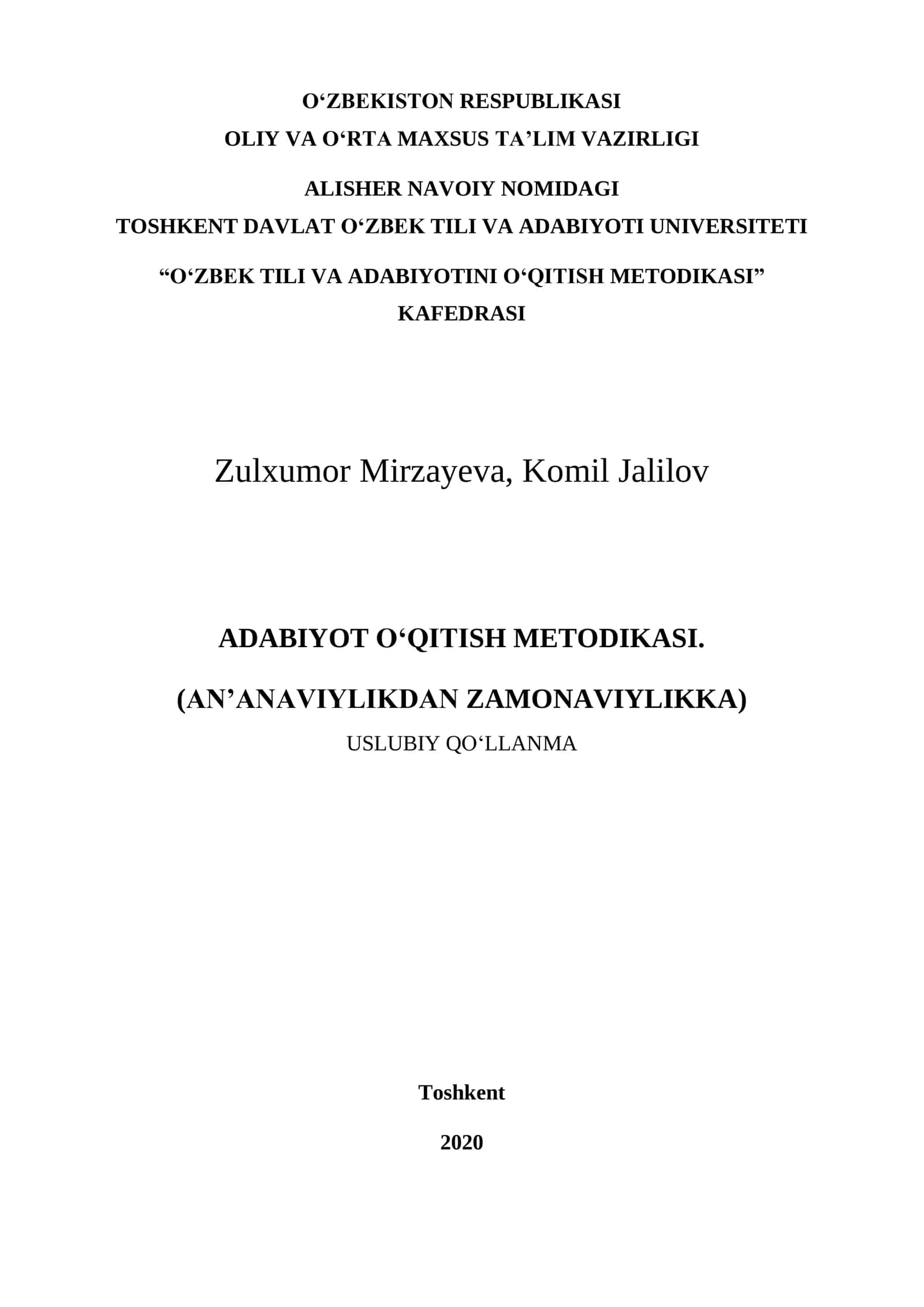 ADABIYOT О‘QITISH METODIKASI