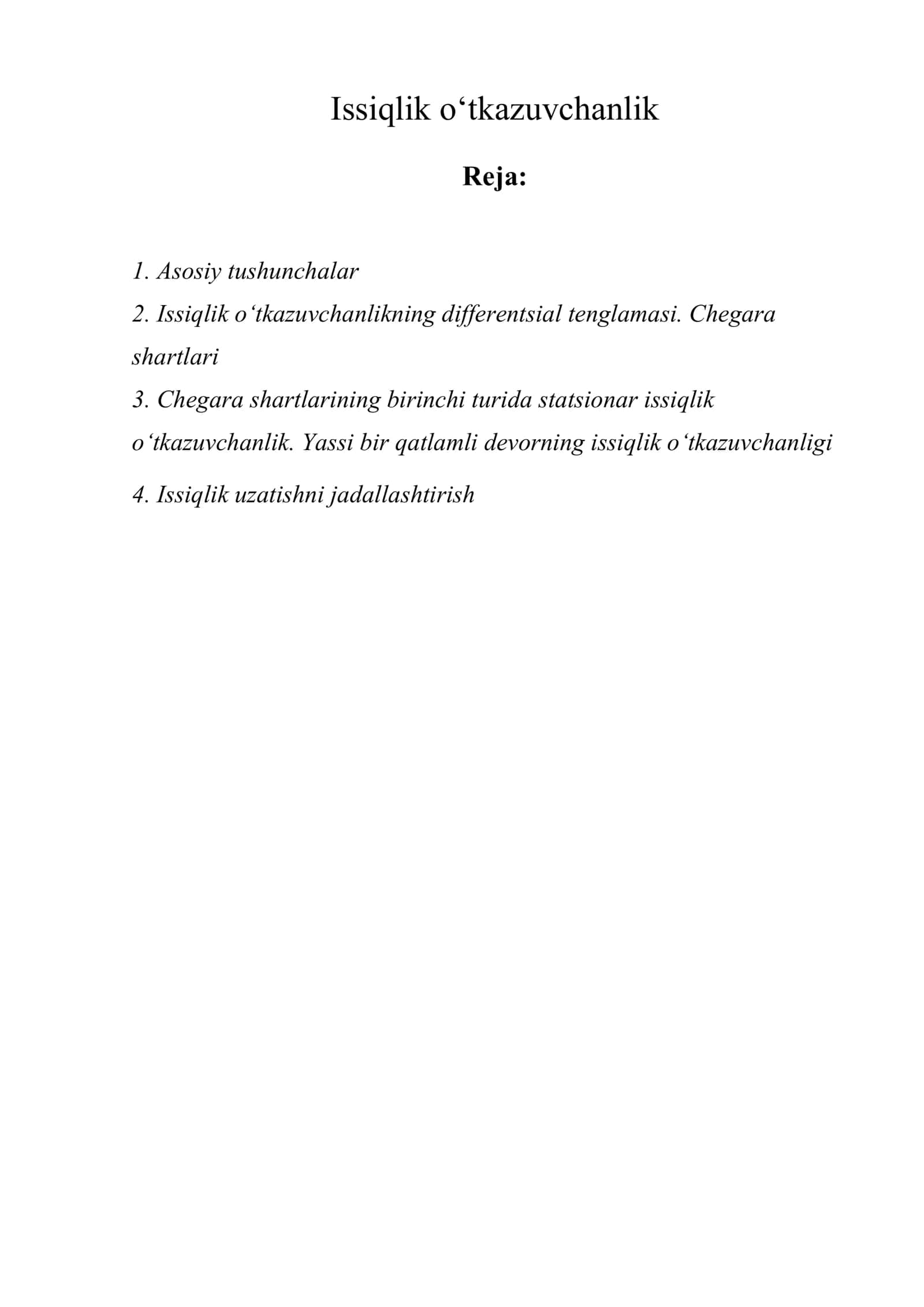 Issiqlik o‘tkazuvchanlik