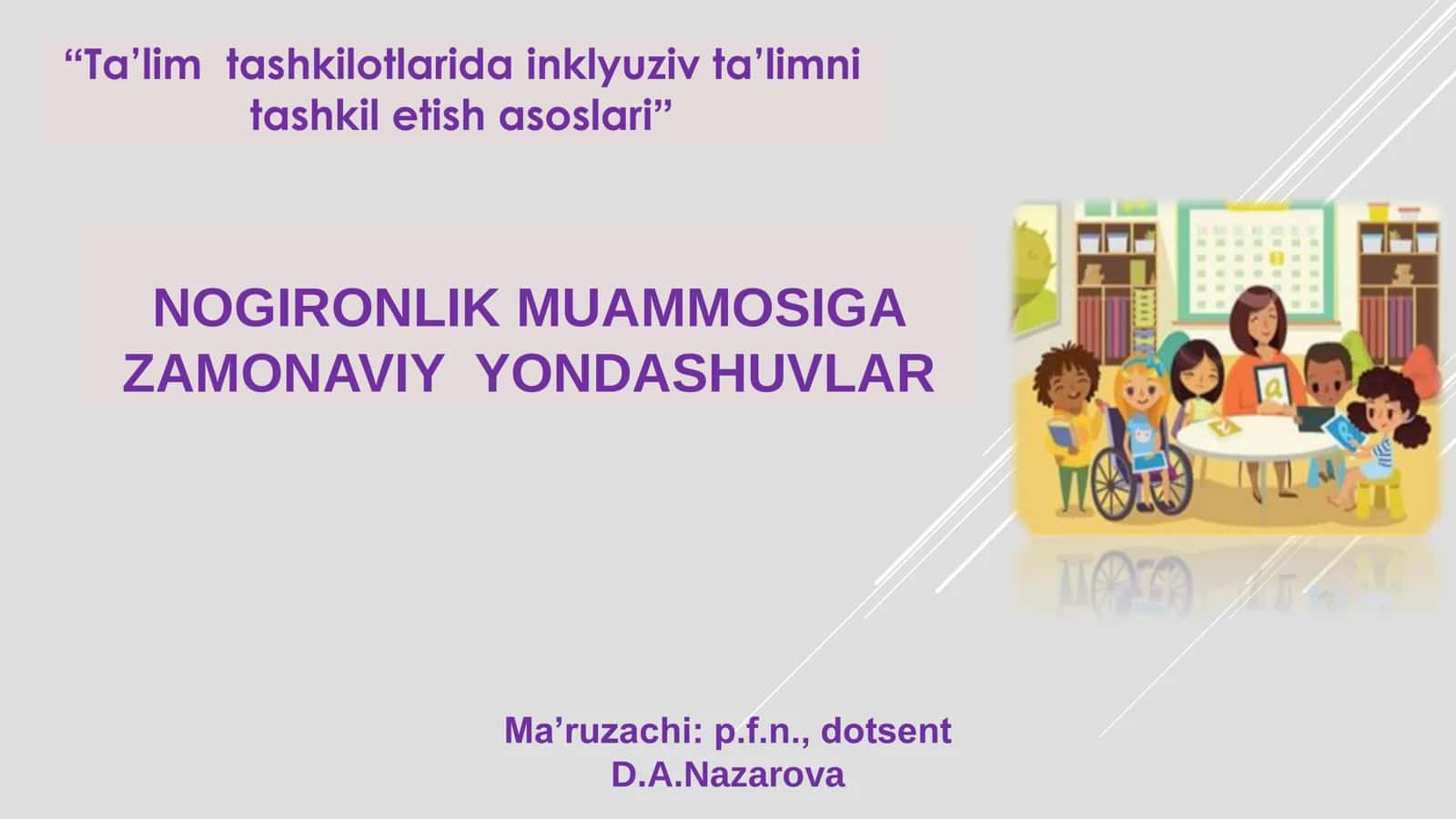 Inklyuziv ta’lim