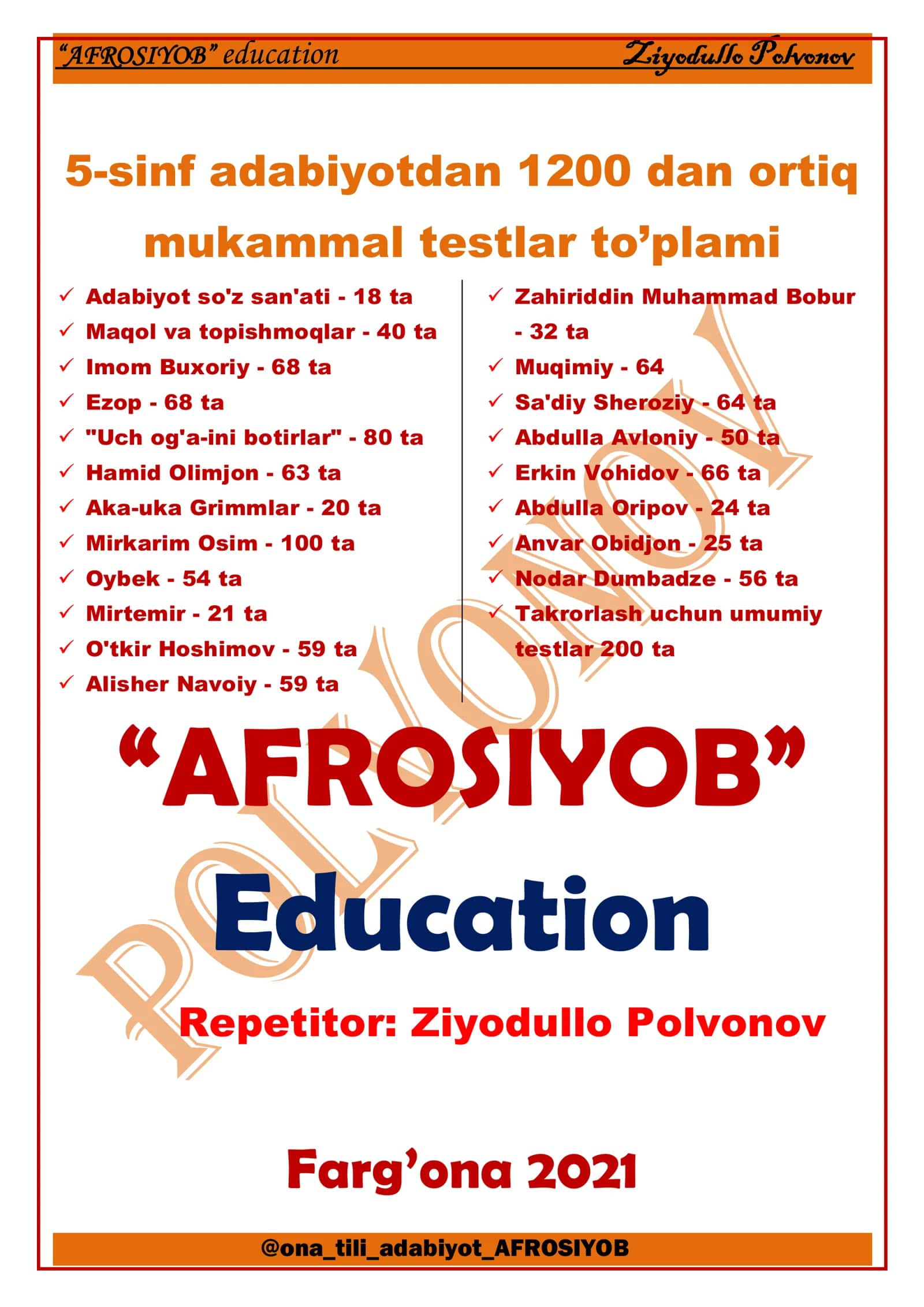 5-sinf adabiyotdan 1200 dan ortiq mukammal testlar to’plami