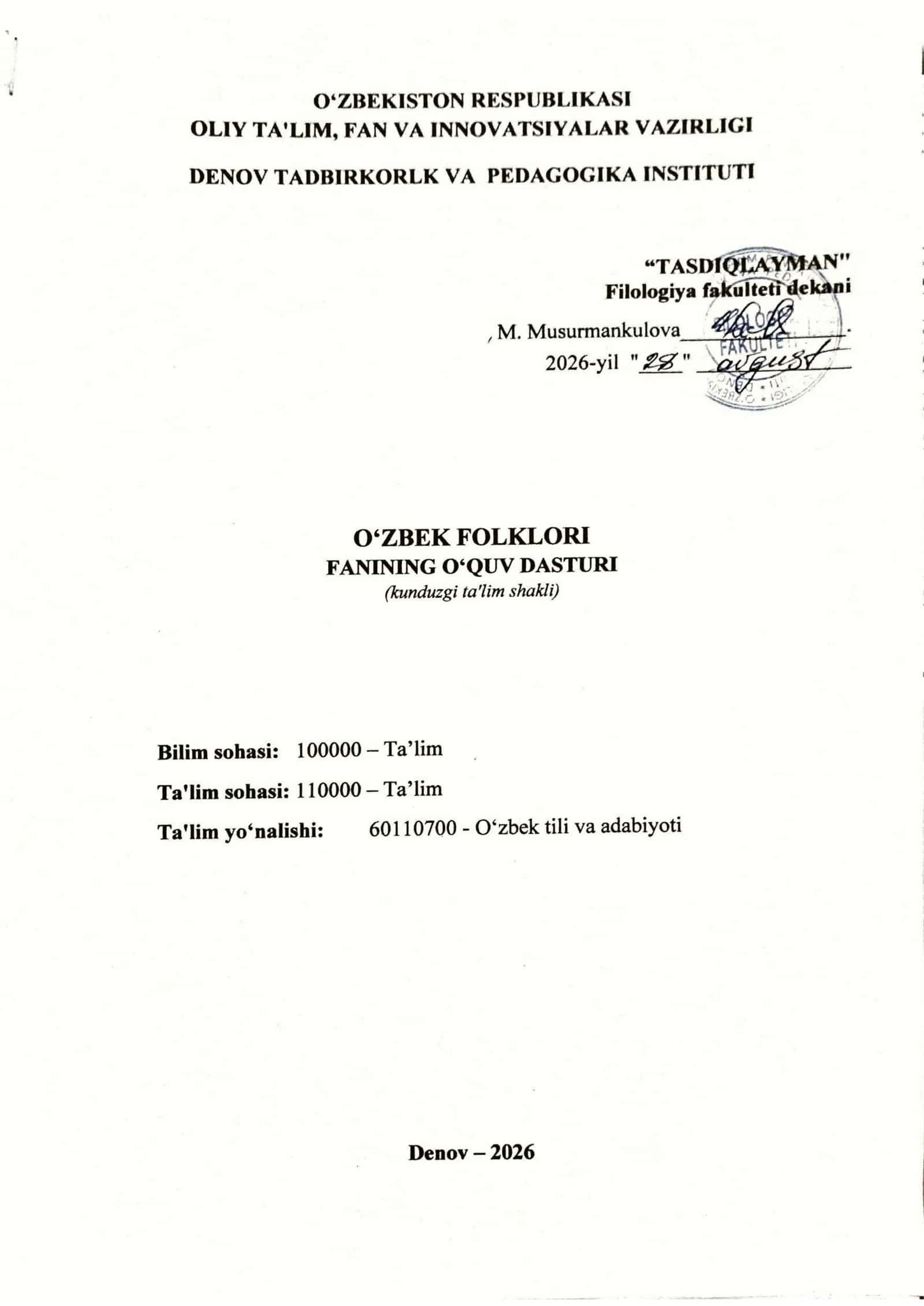 O‘zbek folklori o‘quv dasturi