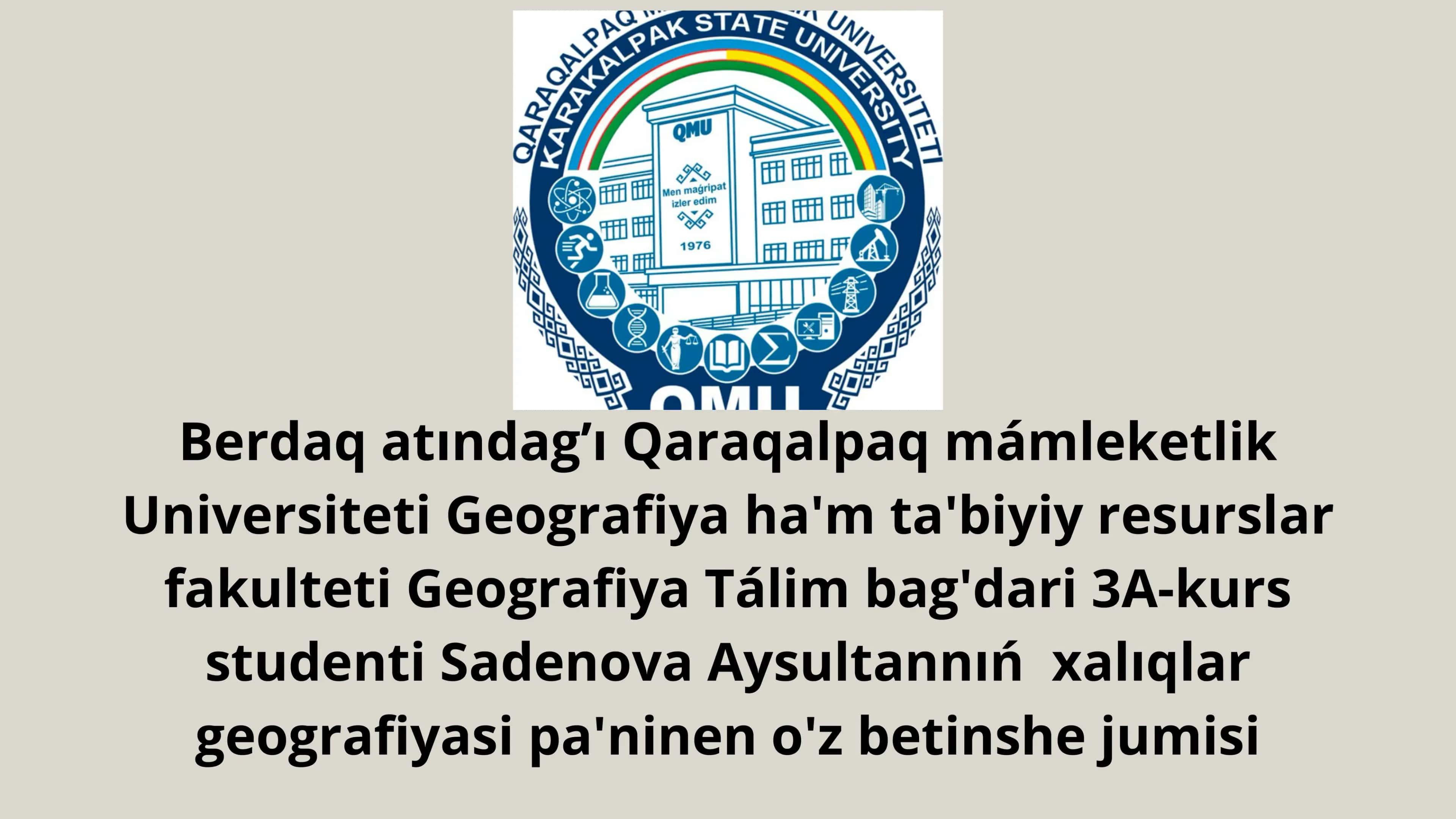 Germaniya hám Franciya migracitya procesleri.pdf