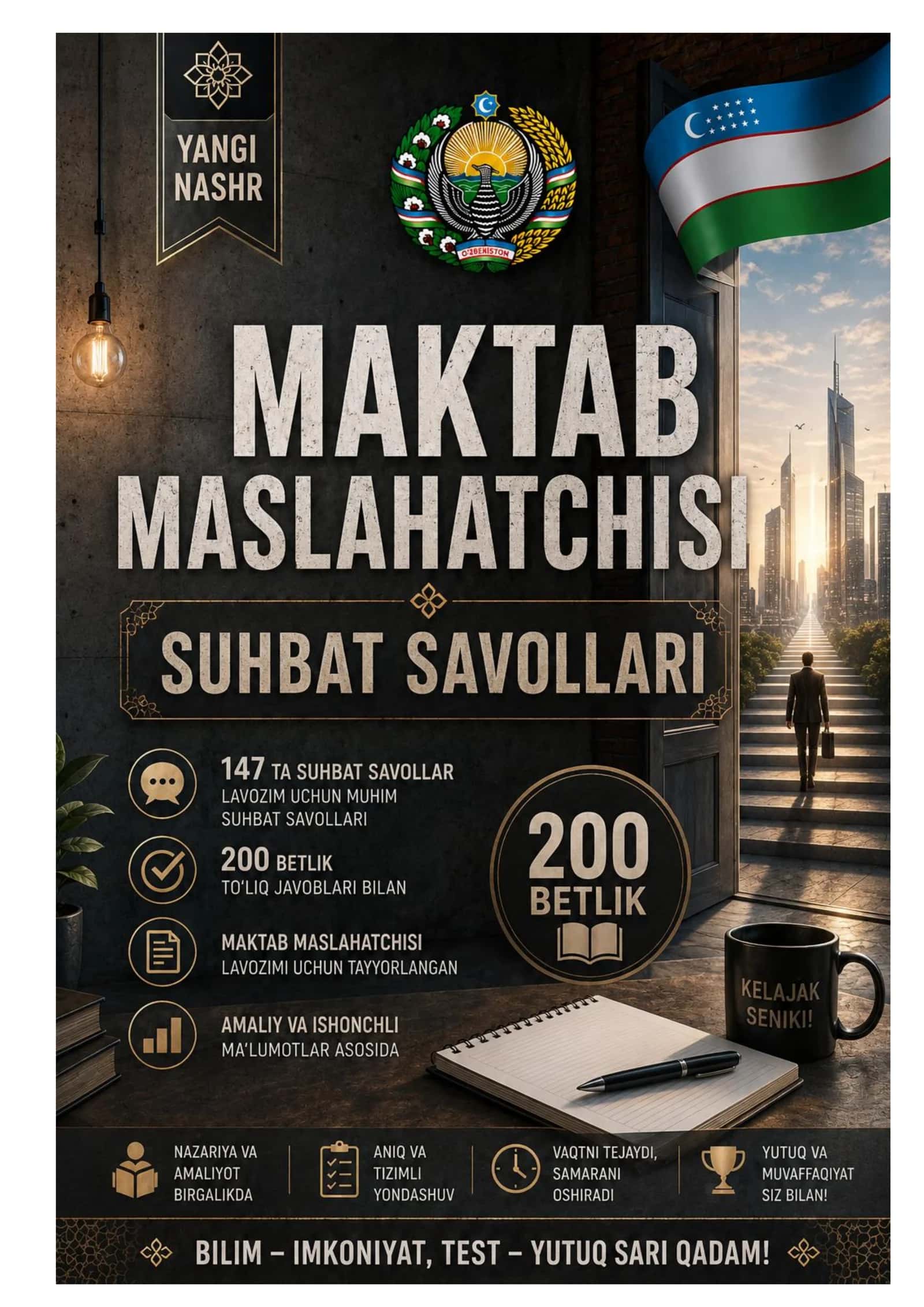 Maktab Maslahatchisi Tayyorlov Testlar va Suhbat Savollari 200 betlik JAMI