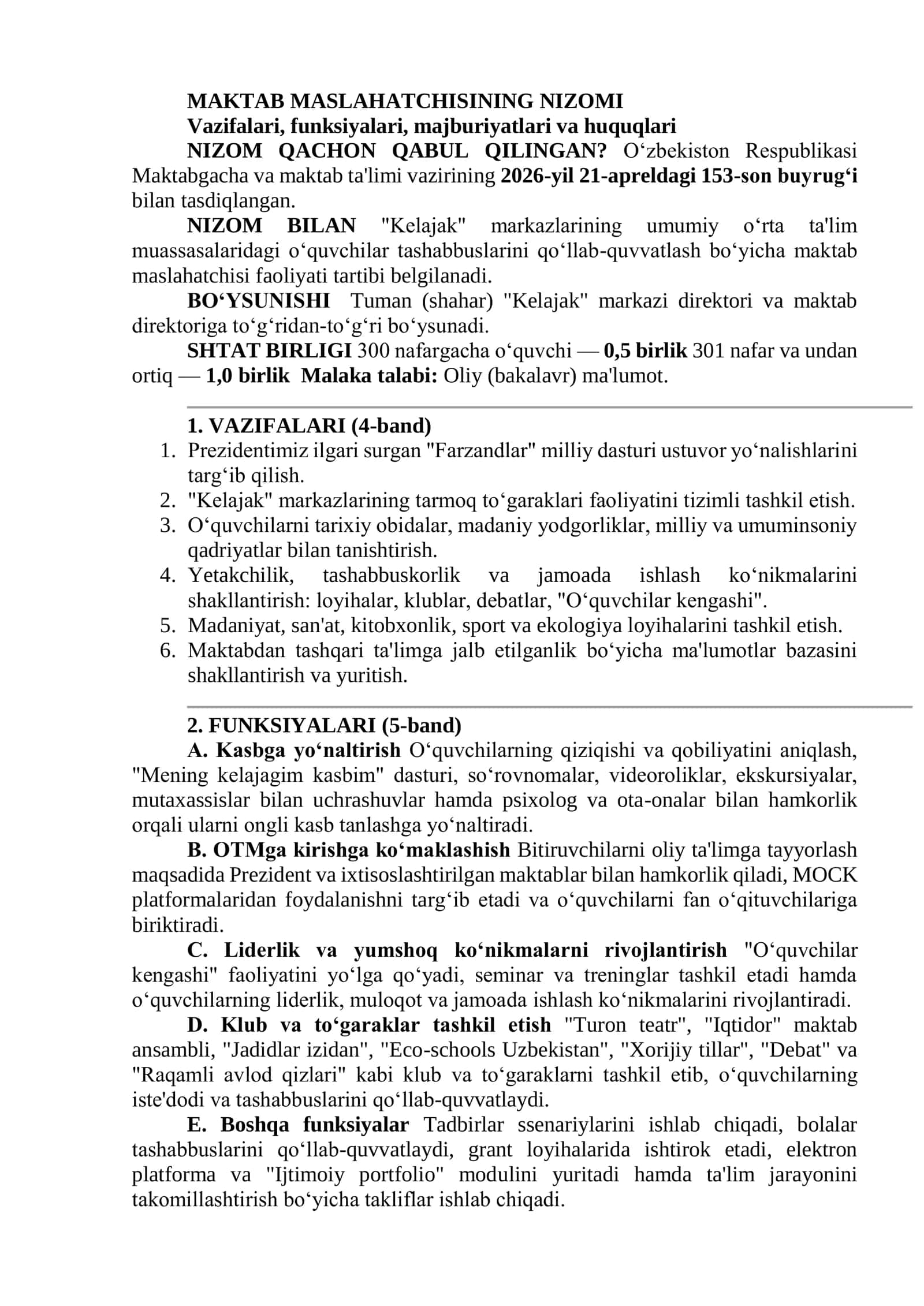 MAKTAB MASLAHATCHISINING NIZOMI
