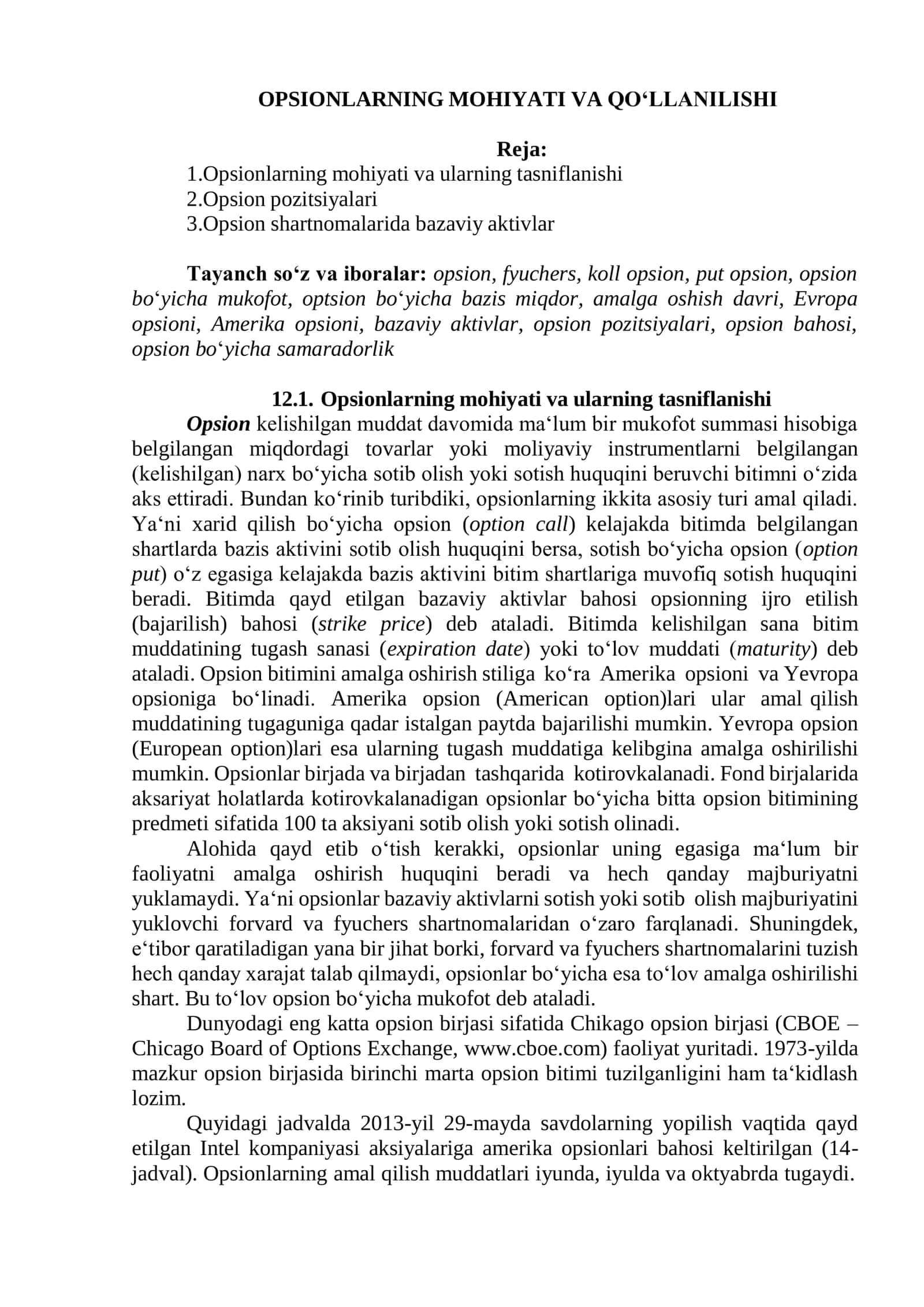 Opsionlarning mohiyati va qoʻllanilishi