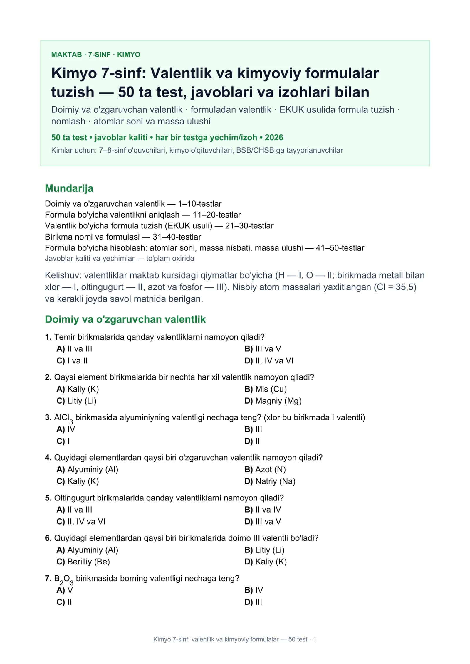 Kimyo 7-sinf: valentlik va kimyoviy formulalar