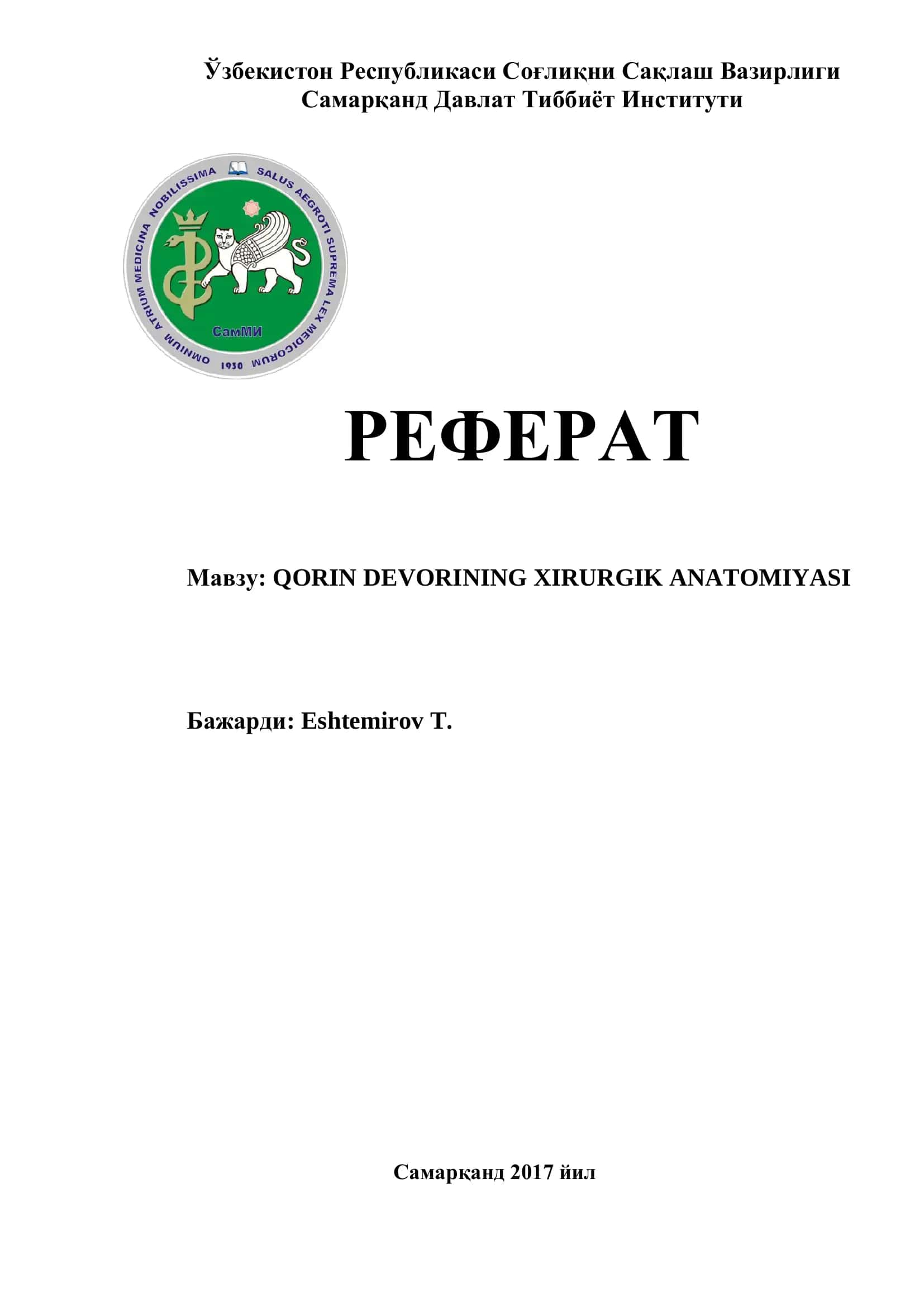 QORIN DEVORINING XIRURGIK ANATOMIYASI