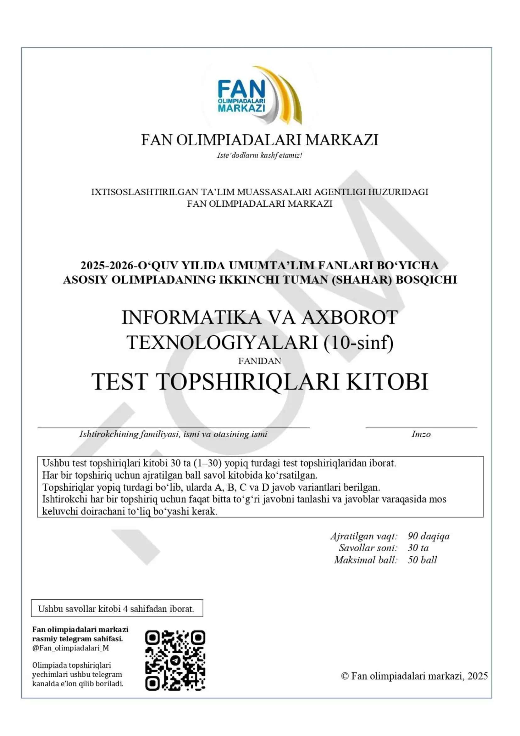 10-sinf Informatika kalitlari