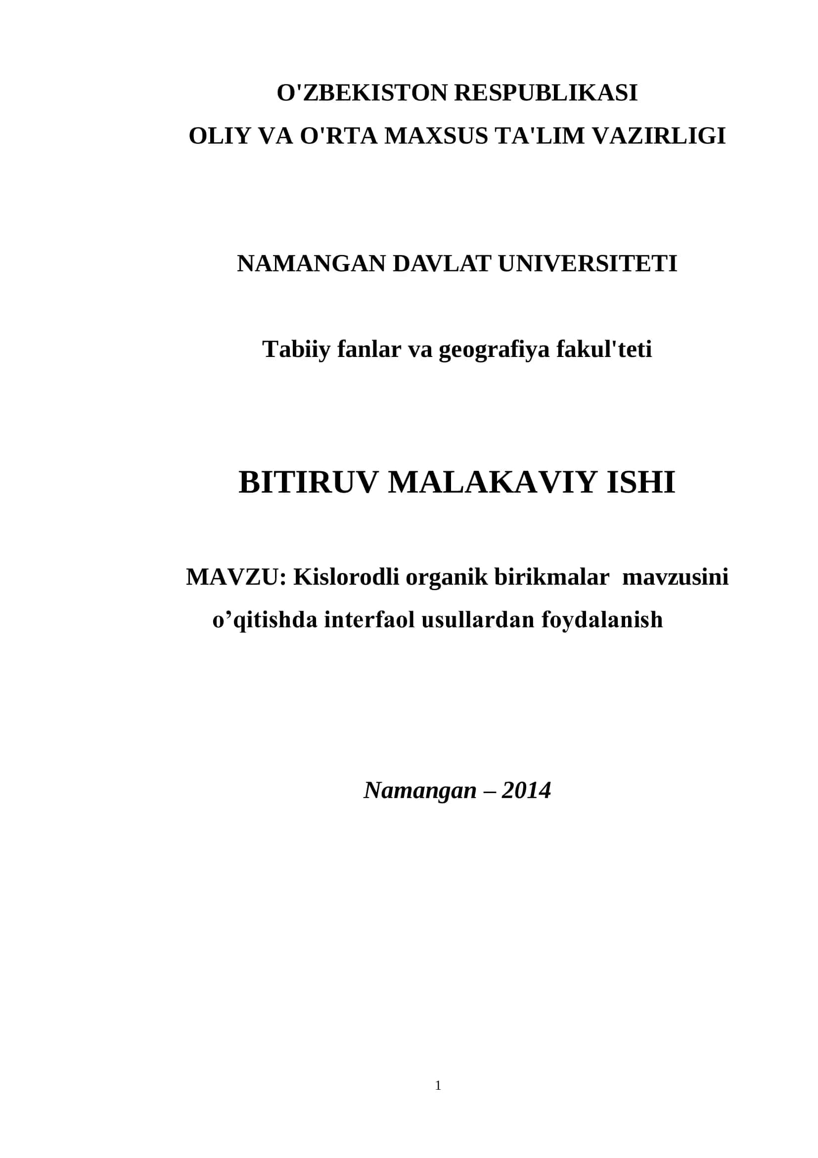 Kislorodli organik birikmalar mavzusini o’qitishda interfaol usullardan foydalanish