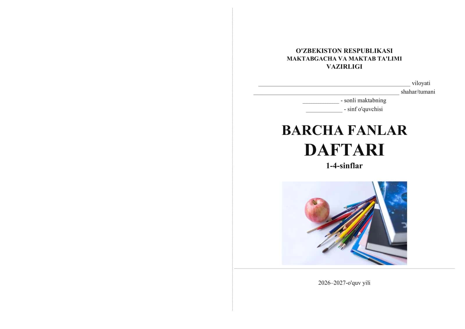 1-4-sinflar BARCHA FANLAR DAFTARI QOPLAMASI