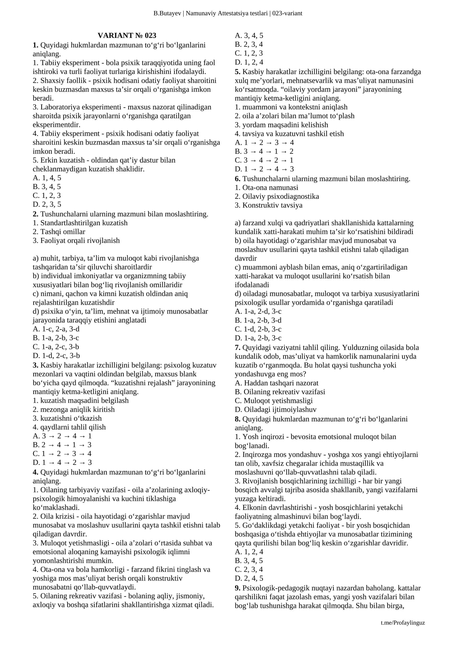 Namunaviy Attestatsiya testlari