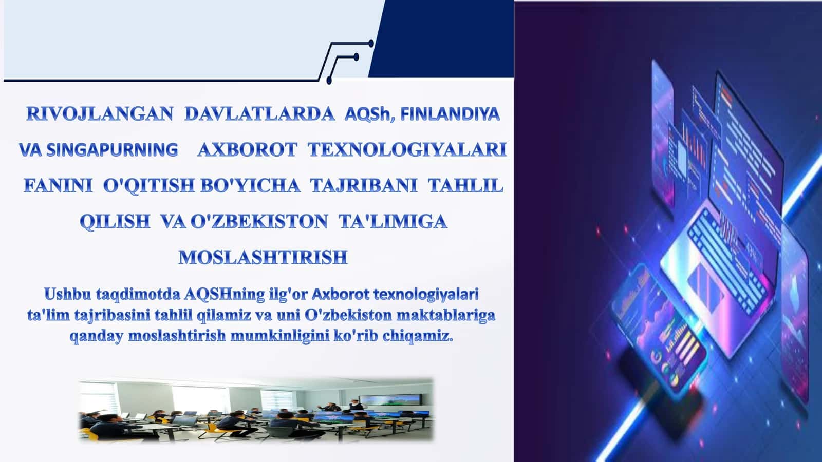 AQSH Ta'lim Tizimining Umumiy Ko'rinishi
