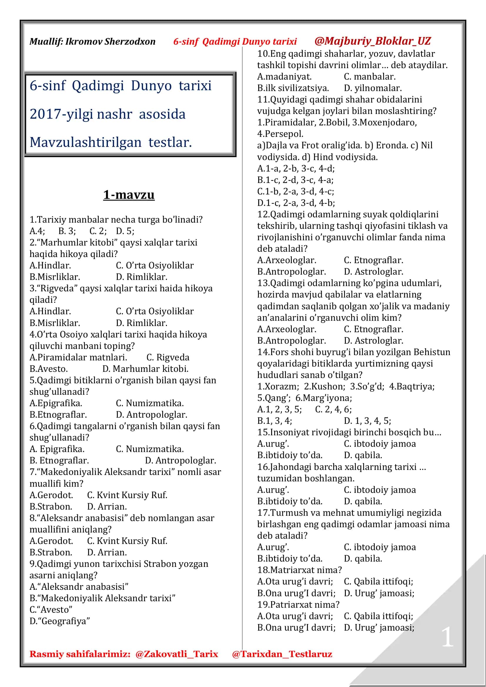 6-sinf Qadimgi Dunyo tarixi