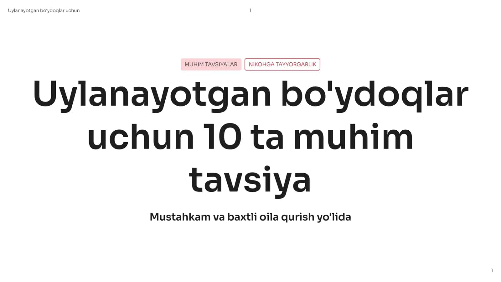 Uylanayotgan boʻydoqlar uchun top 10 ta maslahat.
