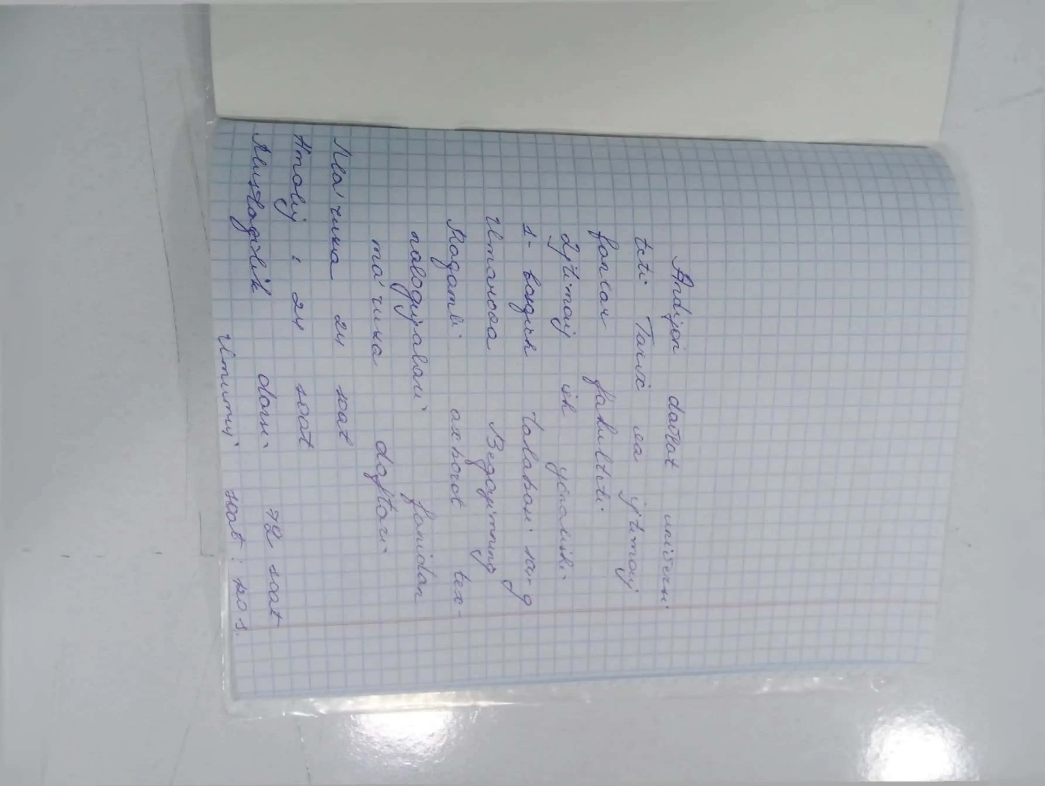 Raqanli axborot texnalogiyalari