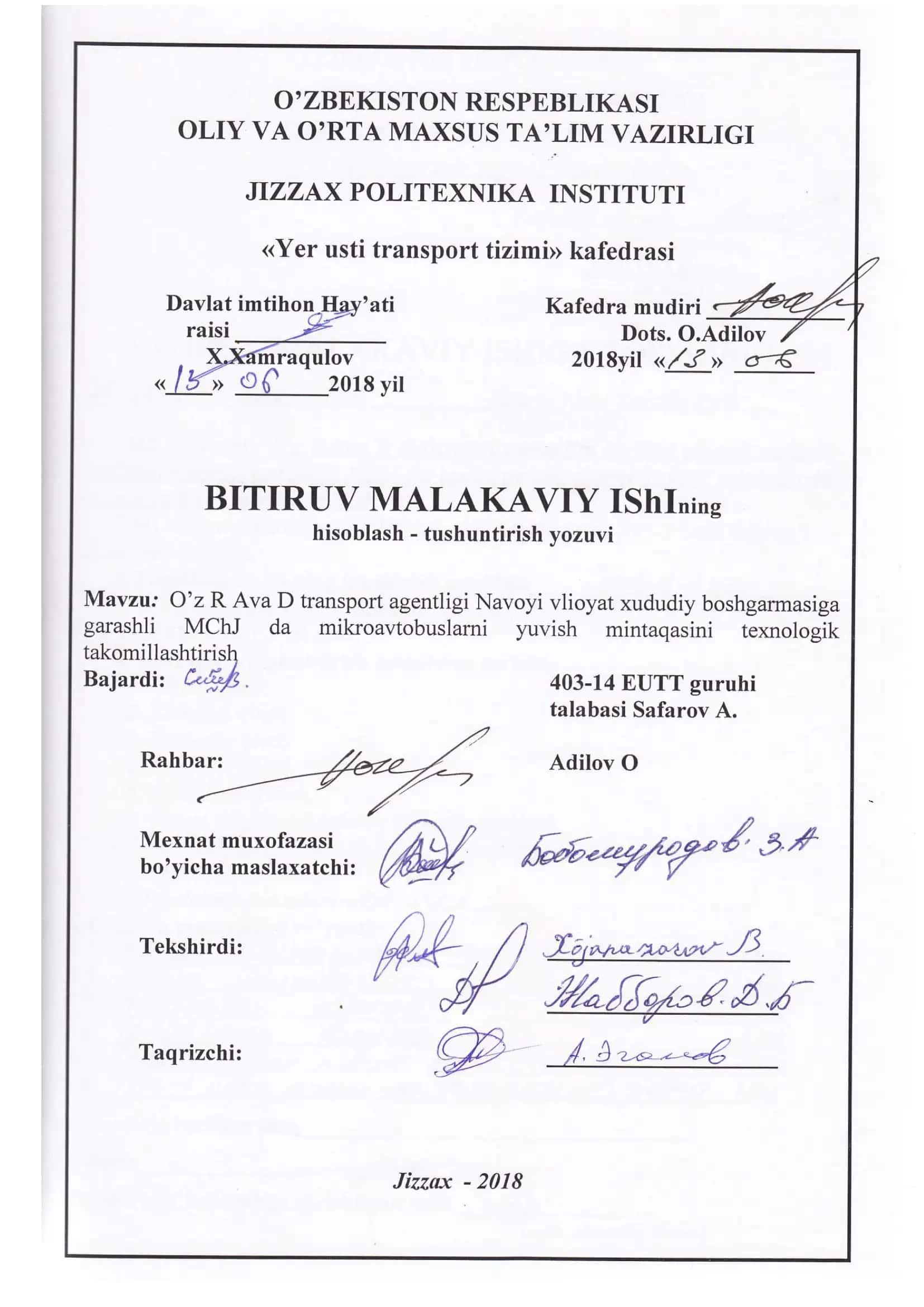 Prezidentimiz SH.Mirziyoevning 2016 yilning аsоsiy yaкunlаri vа 2017 yildа