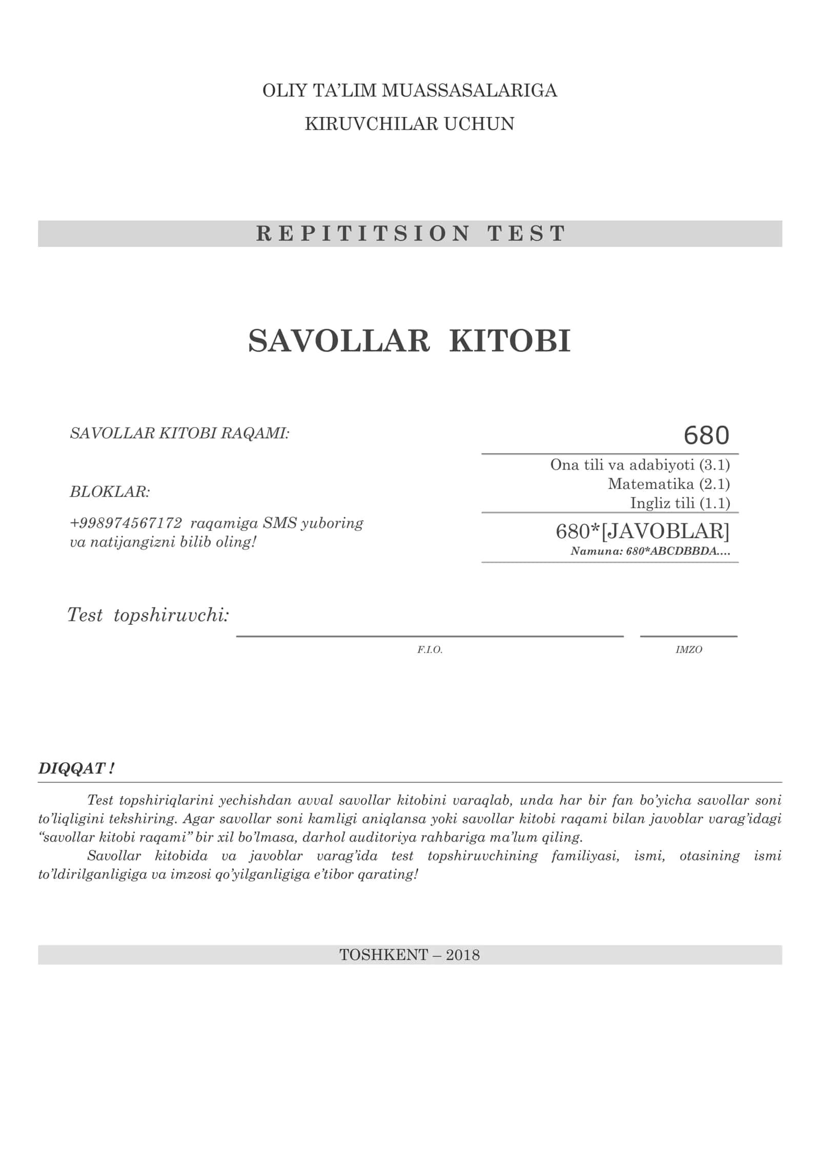 OTM Kiruvchilar uchun Repetitsion DTM test