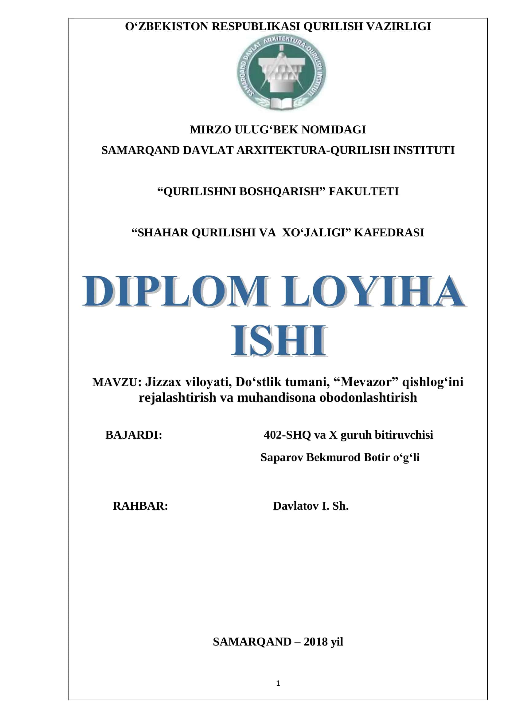 Jizzax viloyati, Do„stlik tumani, “Mevazor” qishlog„ini rejalashtirish va muhandisona obodonlashtirish