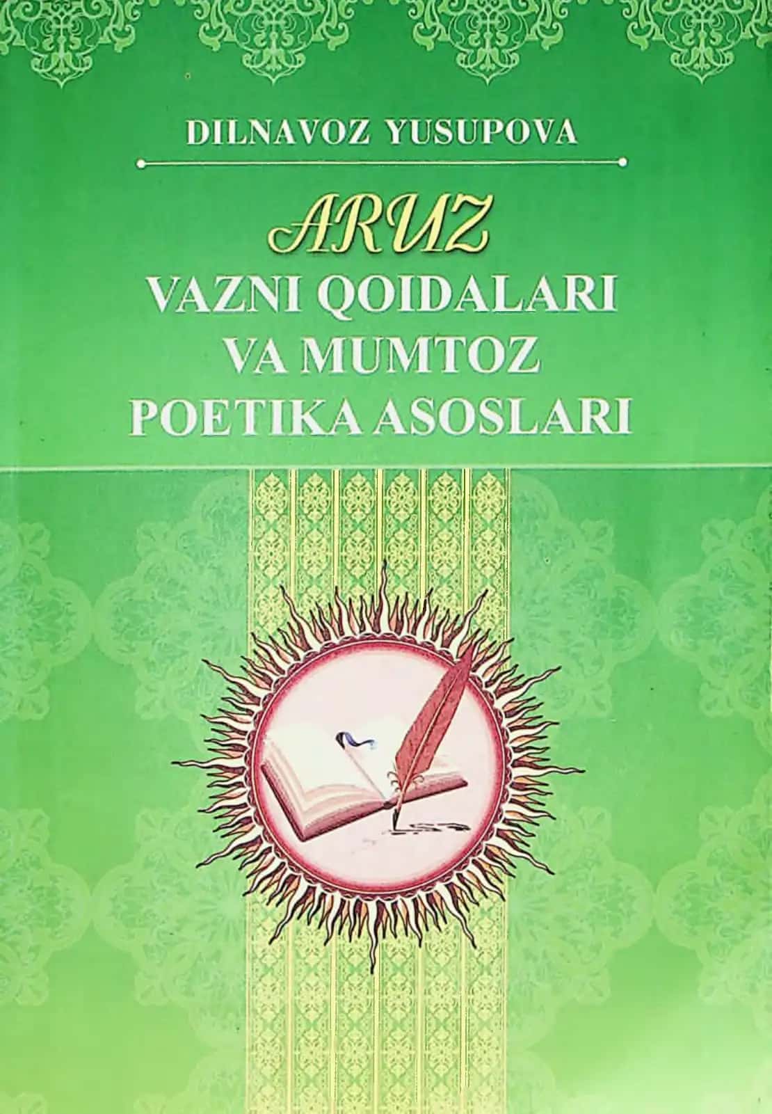 Aruz vazni qoidalari va mumtoz poetika asoslari